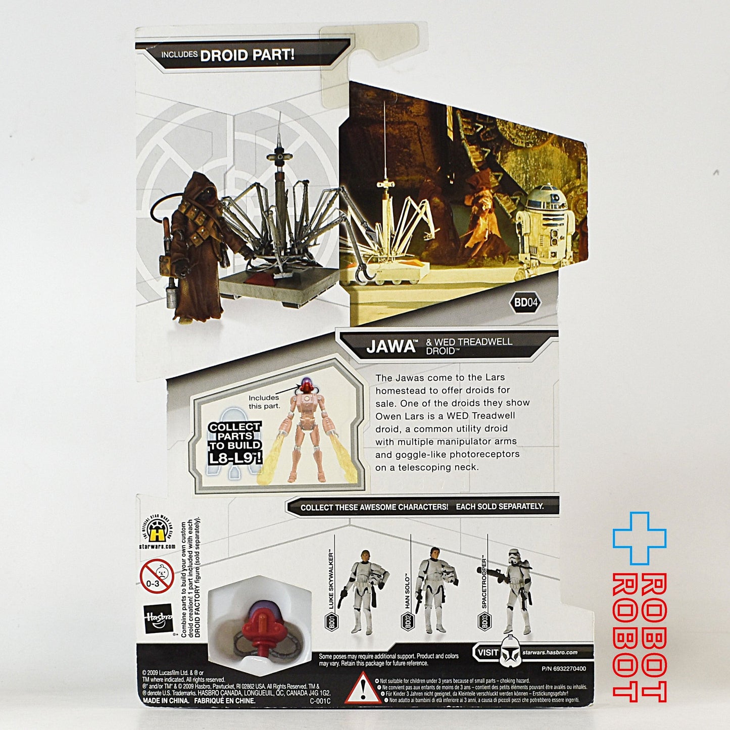 スター・ウォーズ LC2009 BD04 ジャワ with WEDトレッドウェル修理ドロイドレガシーコレクション 3.75インチ アクションフィギュア 未開封