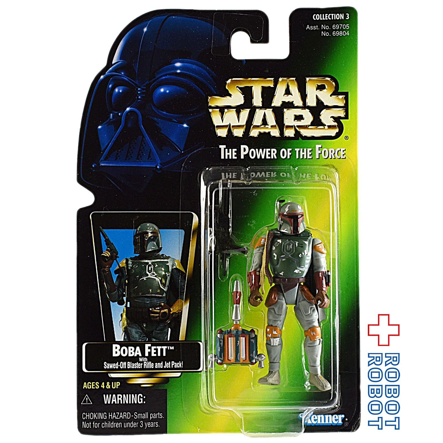 スター・ウォーズ POTF2 グリーンカード ボバ・フェット 3.75インチ アクションフィギュア 未開封