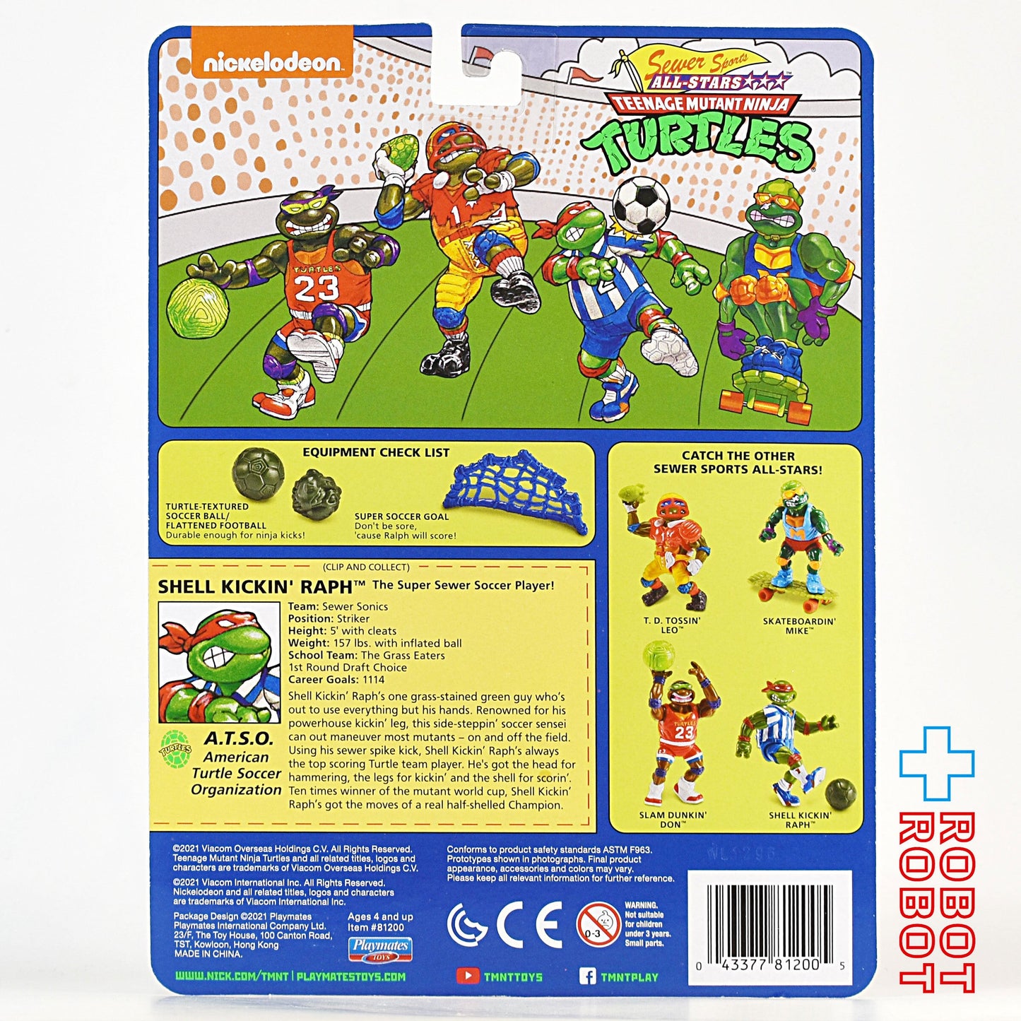 プレイメイツ タートルズ TMNT オリジナル・クラシック ソーヤー・スポーツ・オールスターズ スター シェルキッキン ラフ 4インチ ベーシックフィギュア 未開封