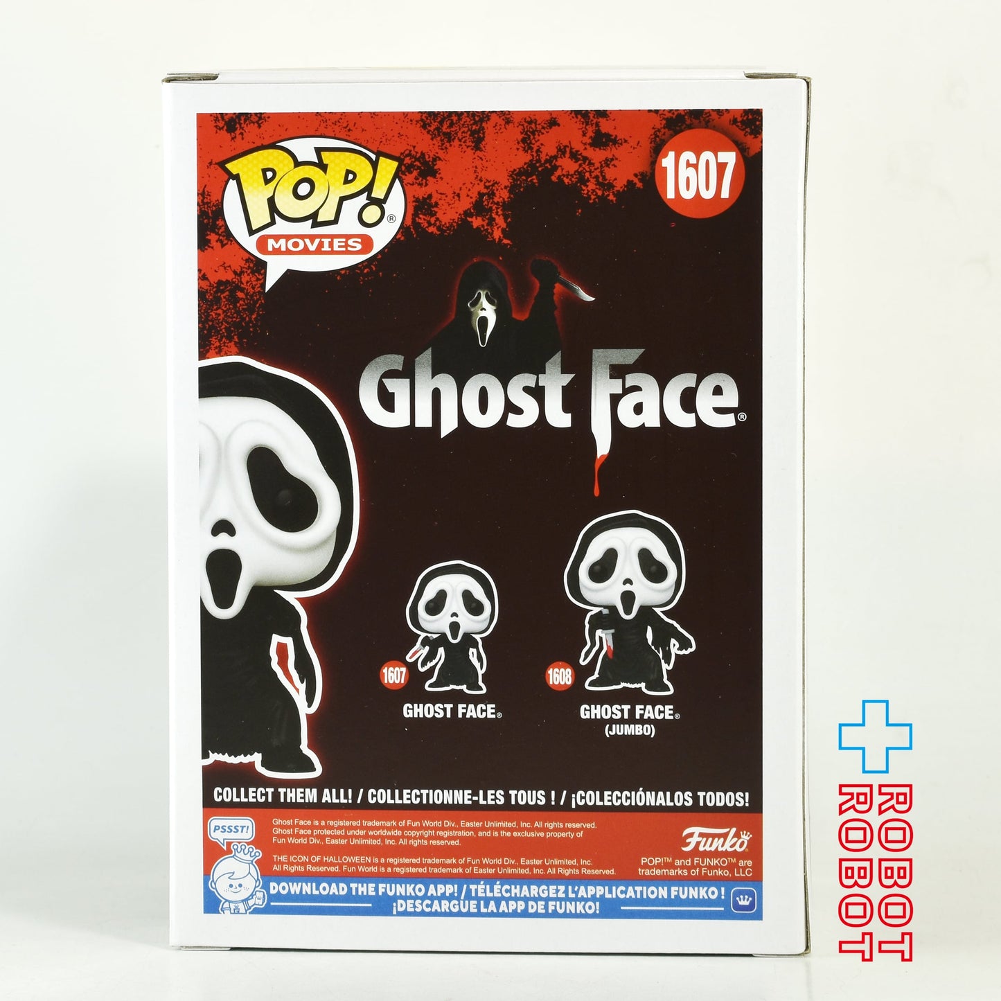 ファンコ POP! ムービー 1607 スクリーム ゴーストフェイス ビニールフィギュア 箱入