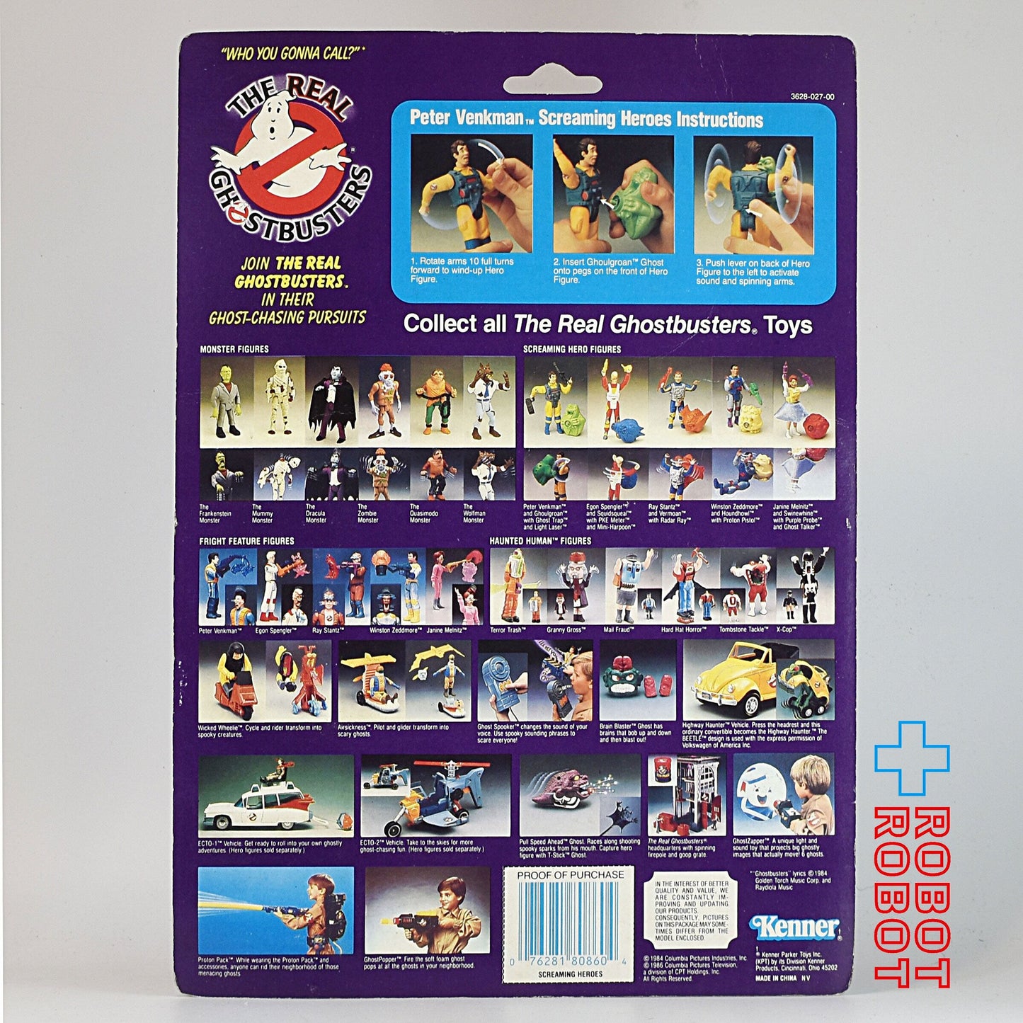 ケナー ザ・リアルゴーストバスターズ ピーター・ヴェンクマン アクションフィギュア 未開封