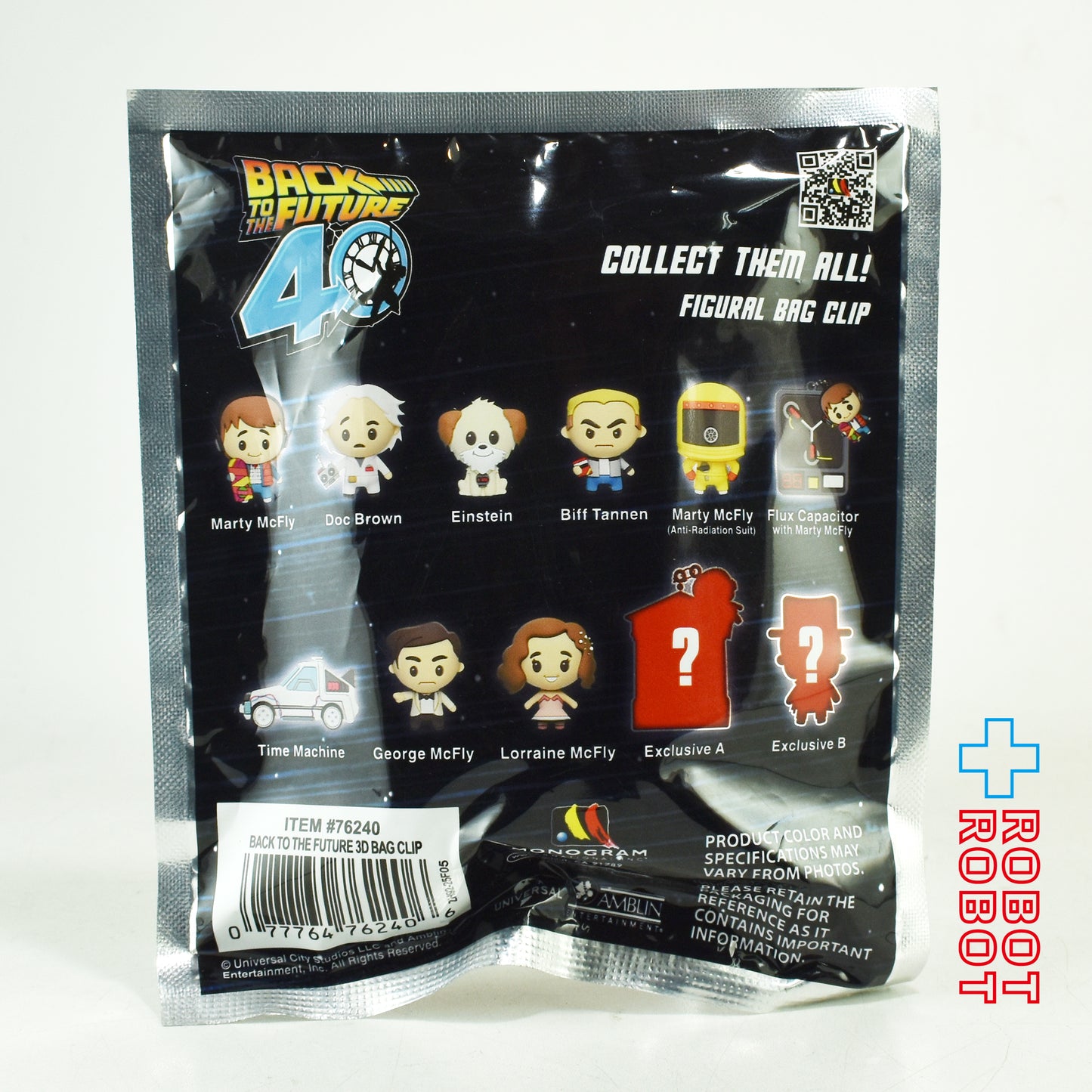 モノグラム フィギュラル バッグ クリップ バック・トゥ・ザ・フューチャー 40周年 シリーズ01 1パック 未開封