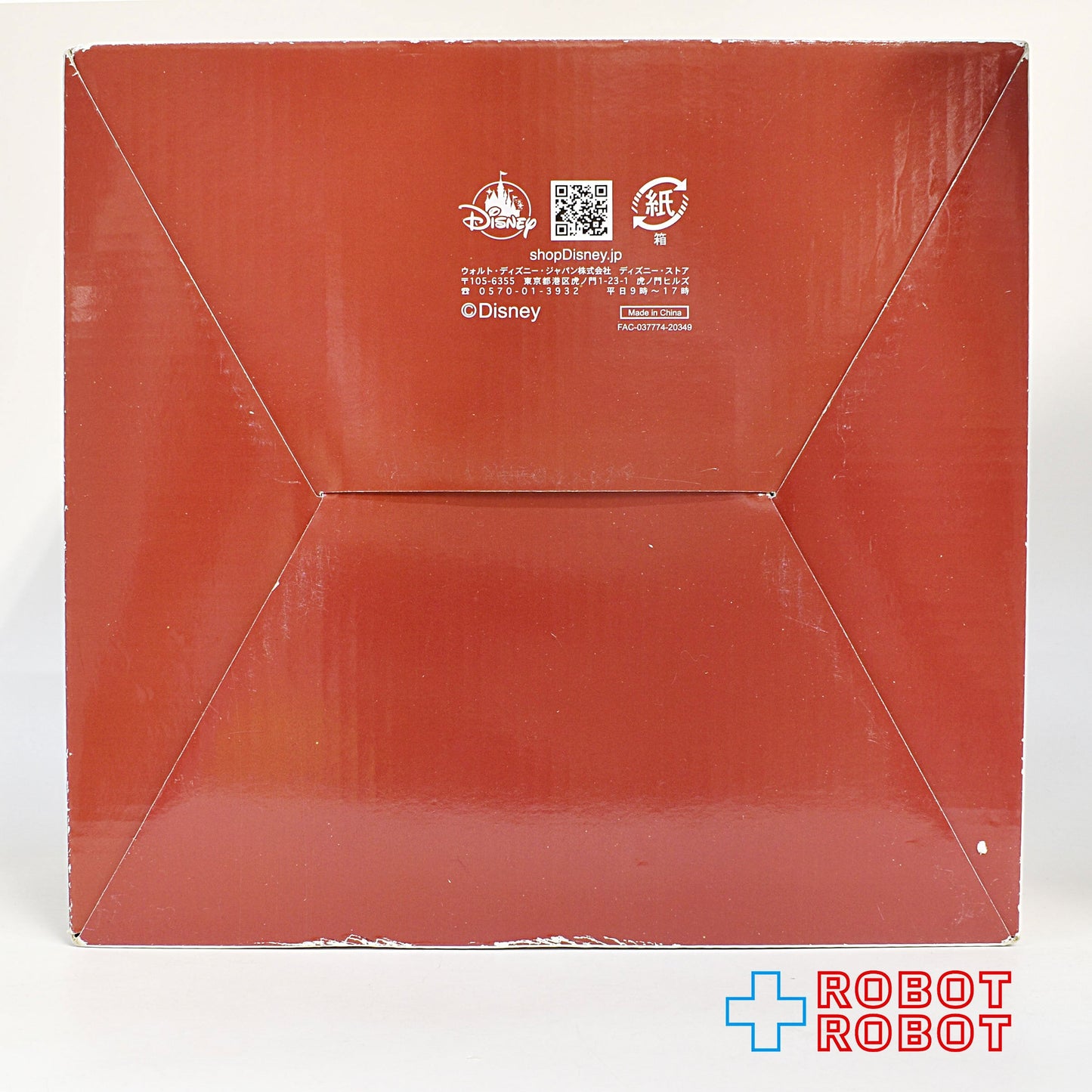 ディズニーストア 白雪姫と七人のこびと パイ アクセサリーケース 陶器 箱付