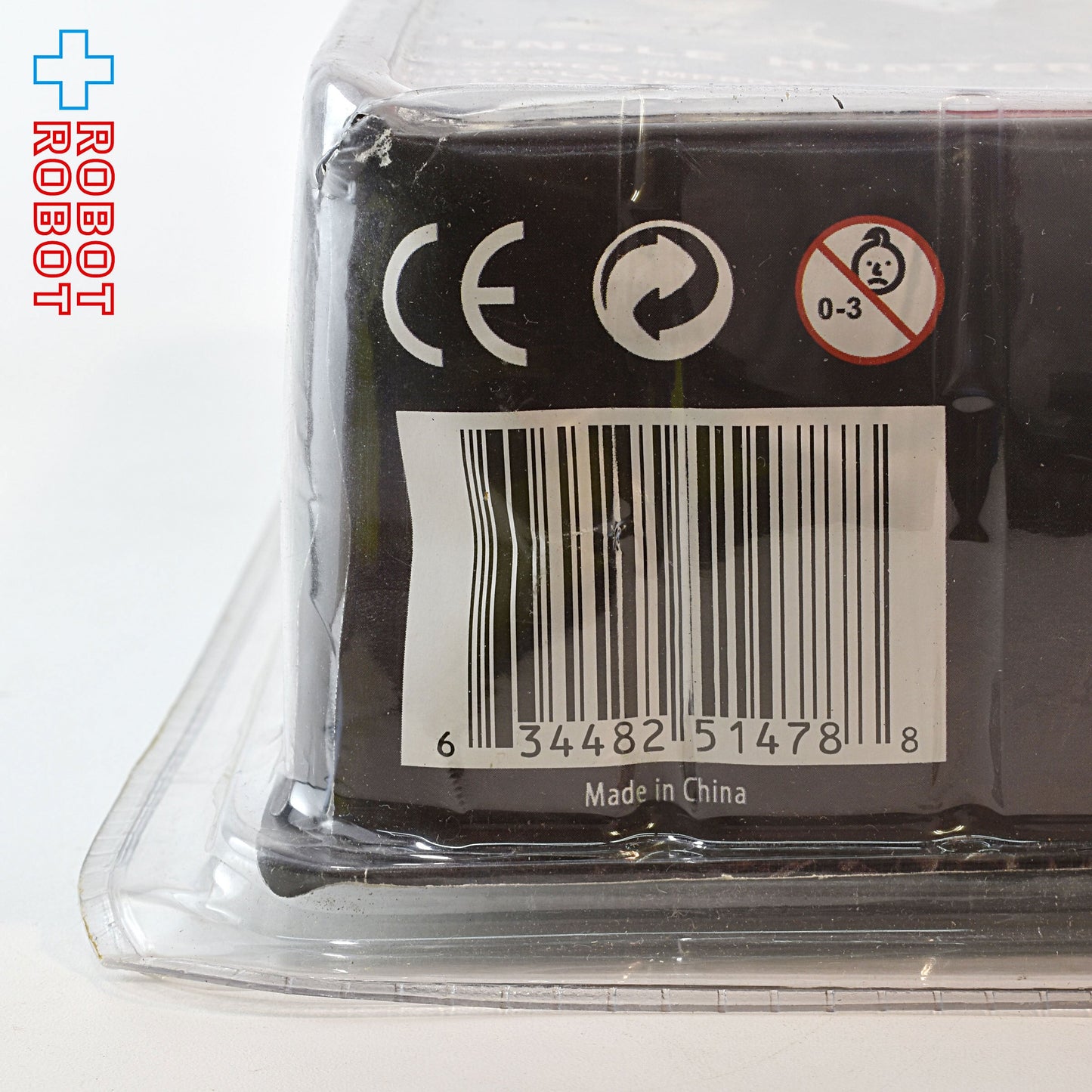 ネカ プレデター シリーズ プレデター / シティ・ハンター & ジャングル・ハンター 7インチアクションフィギュア 2パック トイザらス限定 未開封