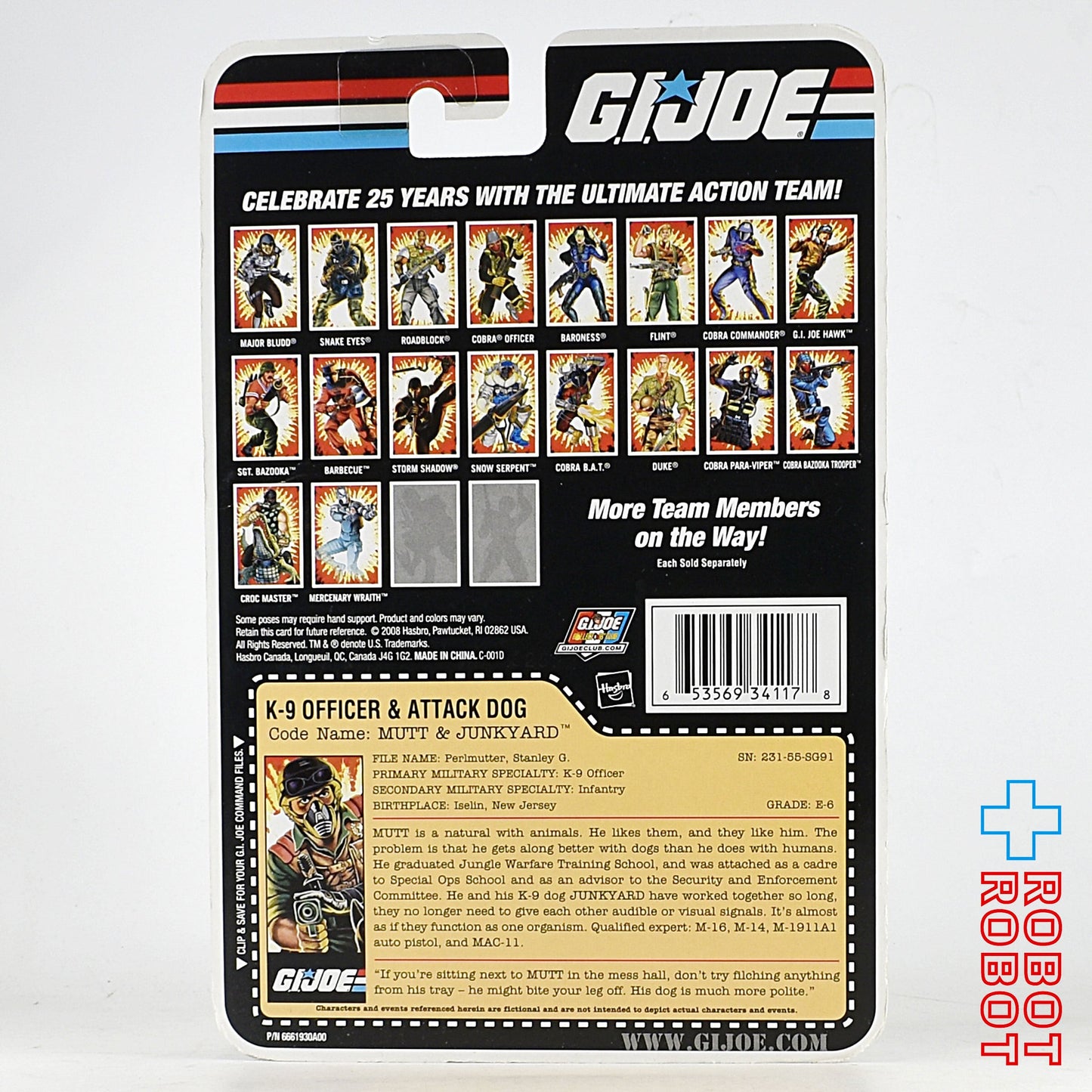 ハズブロ G.I.ジョー GIジョー K-9オフィサー&アタックドッグ アクションフィギュア 未開封