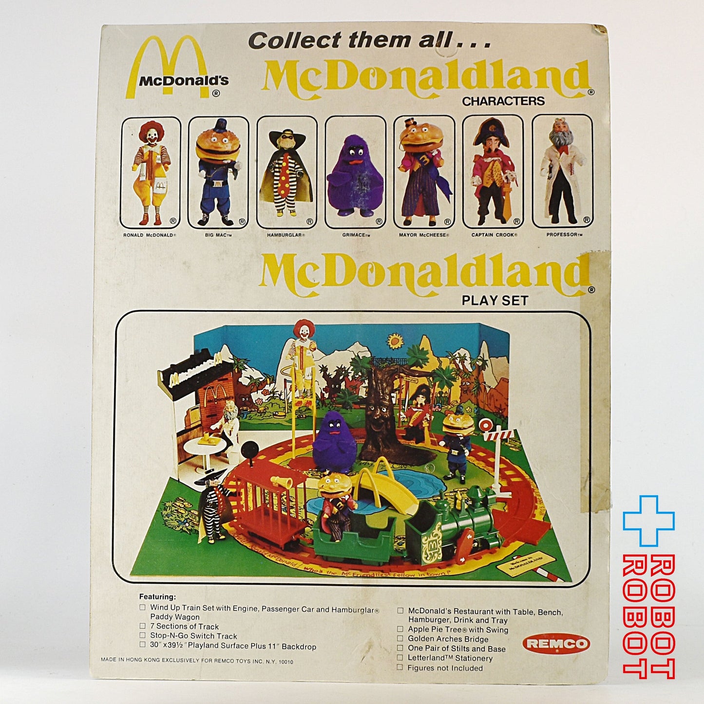 レムコ社 マクドナルドランド ビッグマックポリス フィギュア スモールヘッド 開封