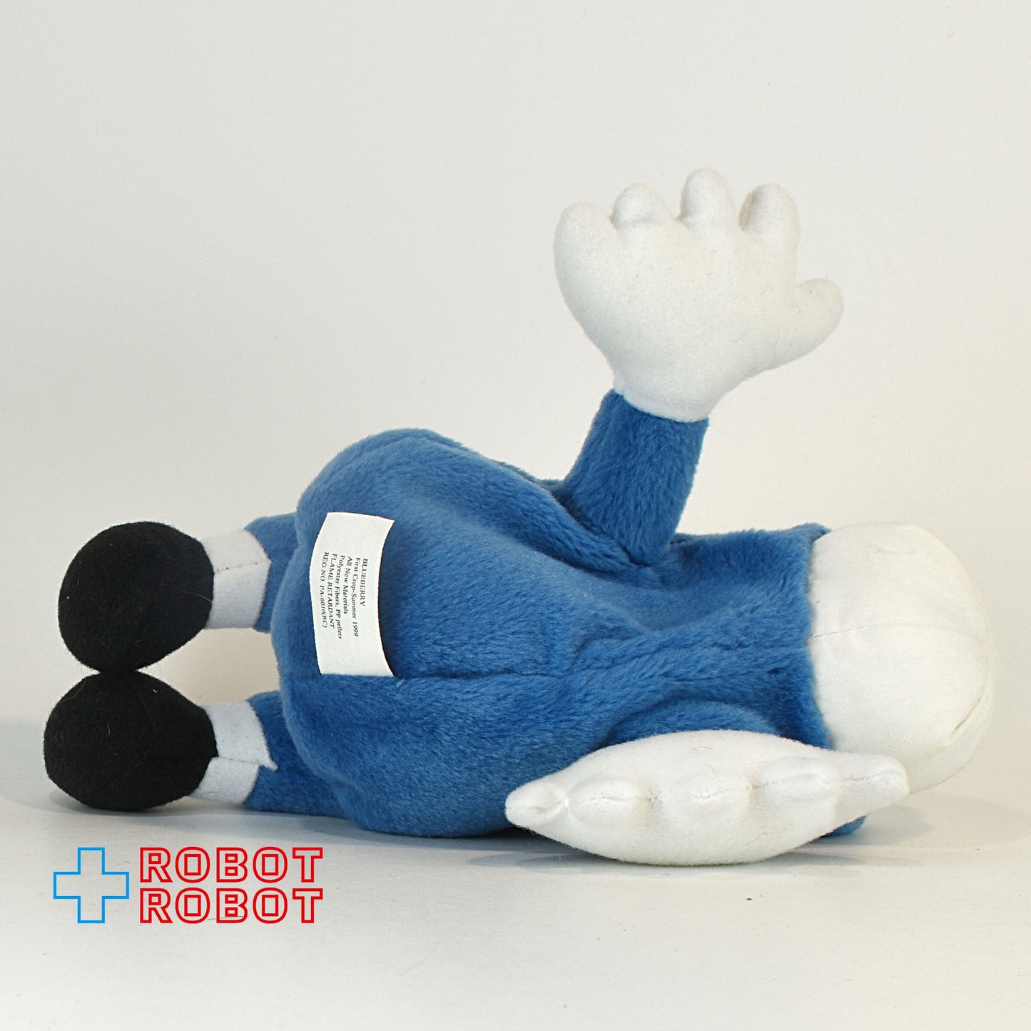 ジェリーベリー Mr.ジェリーベリー 青 ビーンバッグ ぬいぐるみ人形