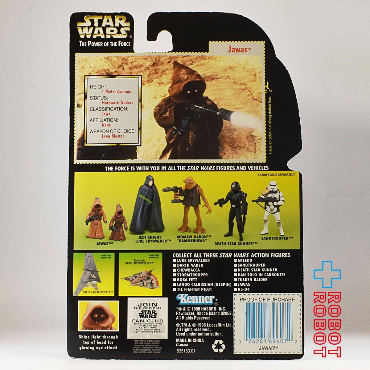 スター・ウォーズ POTF2 グリーンカード ジャワ アクションフィギュア MOC