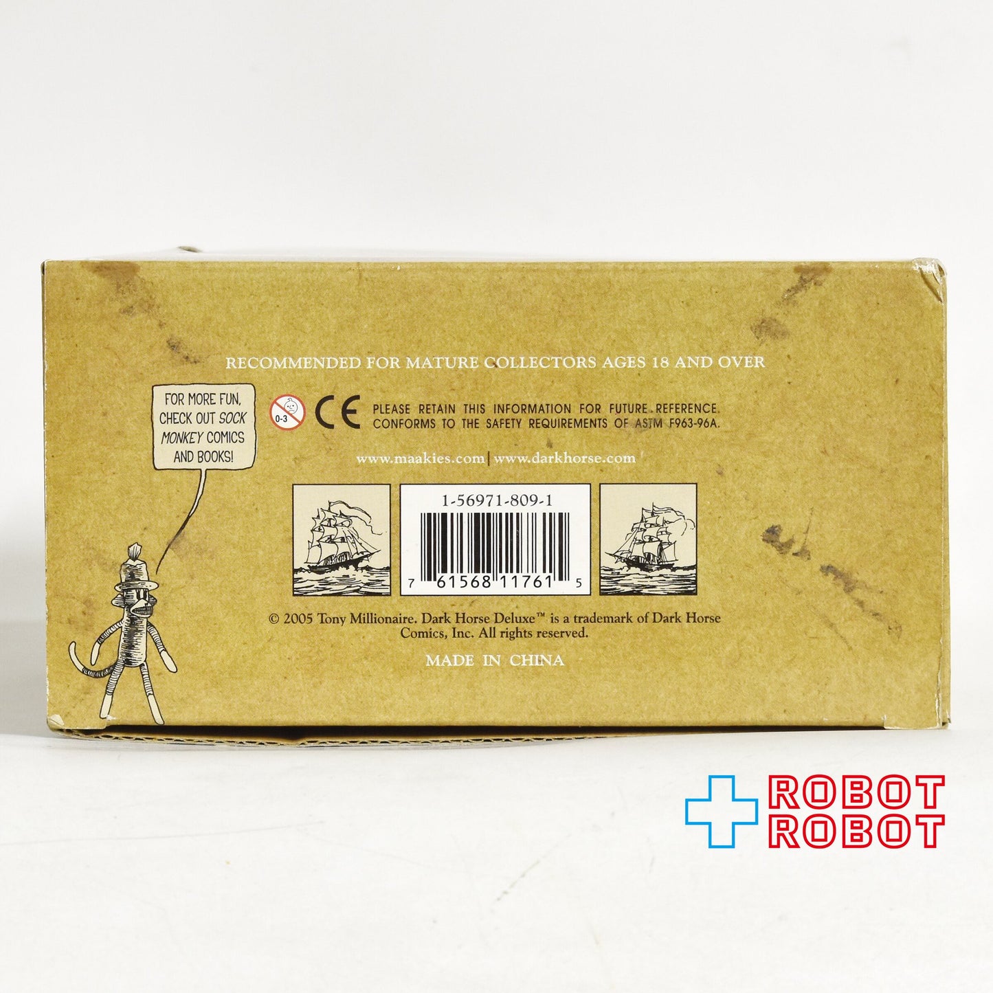 ダークホースコミックス トニー・ミリオネア ドリンキー・クロウ・ショー ドリンキー・クロウ 6インチ PVC フィギュア 箱入