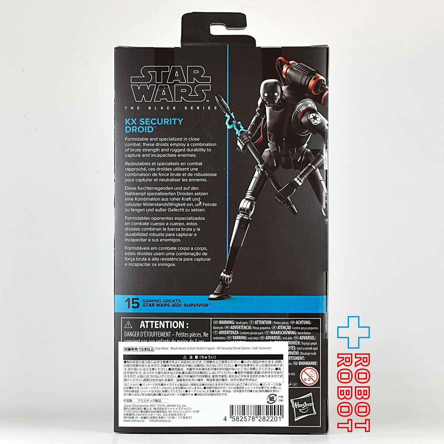 スター・ウォーズ ブラックシリーズ #GG15 KXセキュリティ・ドロイド 6インチフィギュア 国内版 未開封