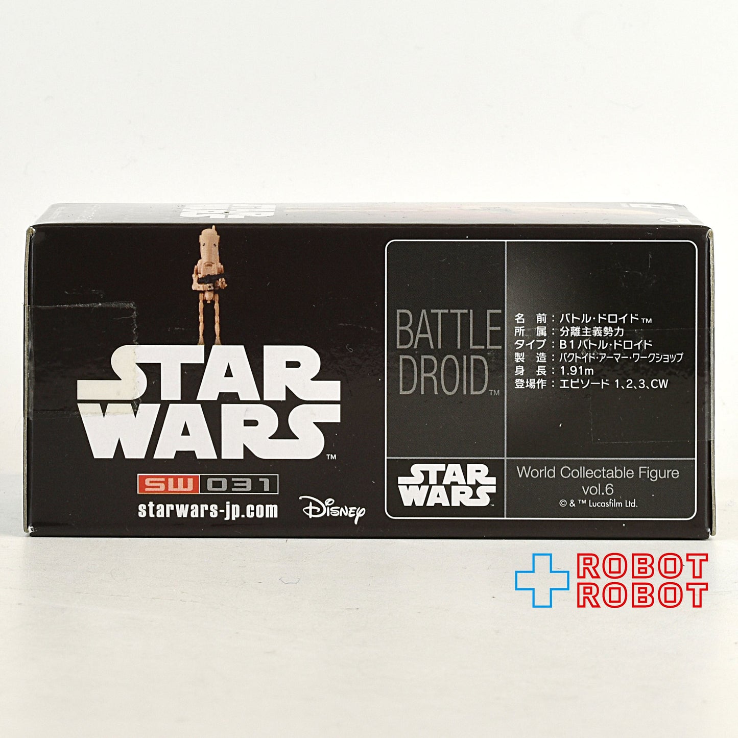 バンプレスト スター・ウォーズ ワールドコレクタブルフィギュア vol.6 5種セット 未開封