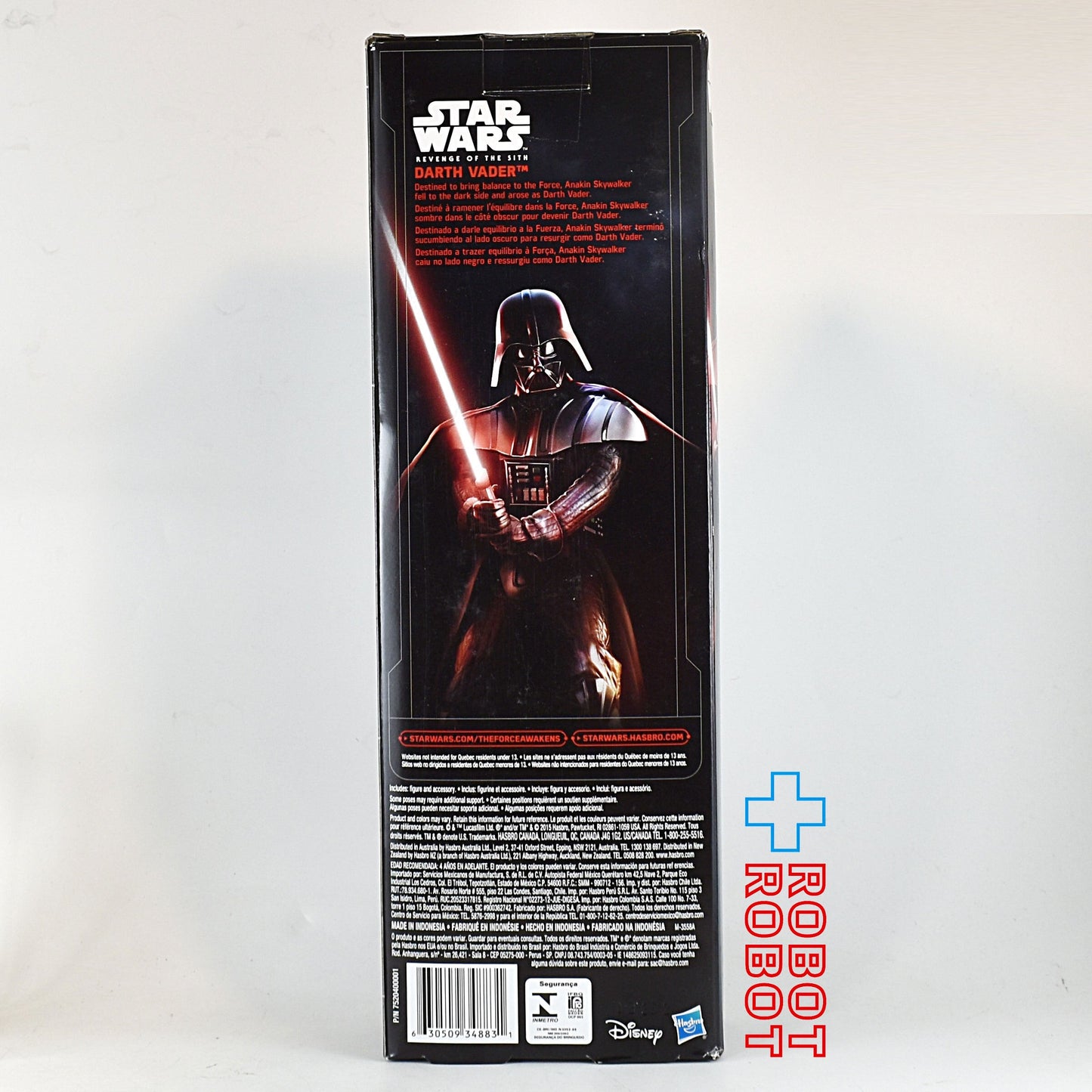 スター・ウォーズ フォースの覚醒 ダース・ベイダー 12インチ アクションフィギュア 未開封