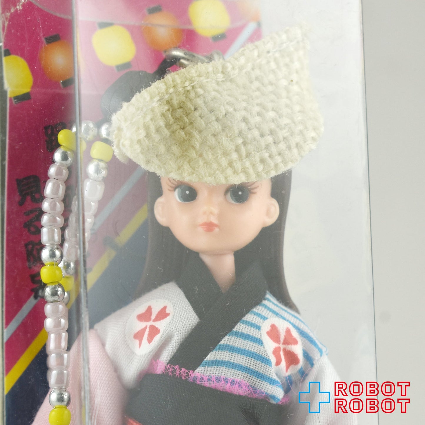 タカラ リカちゃんストラップ 四国限定版 阿波踊りリカちゃん 未開封