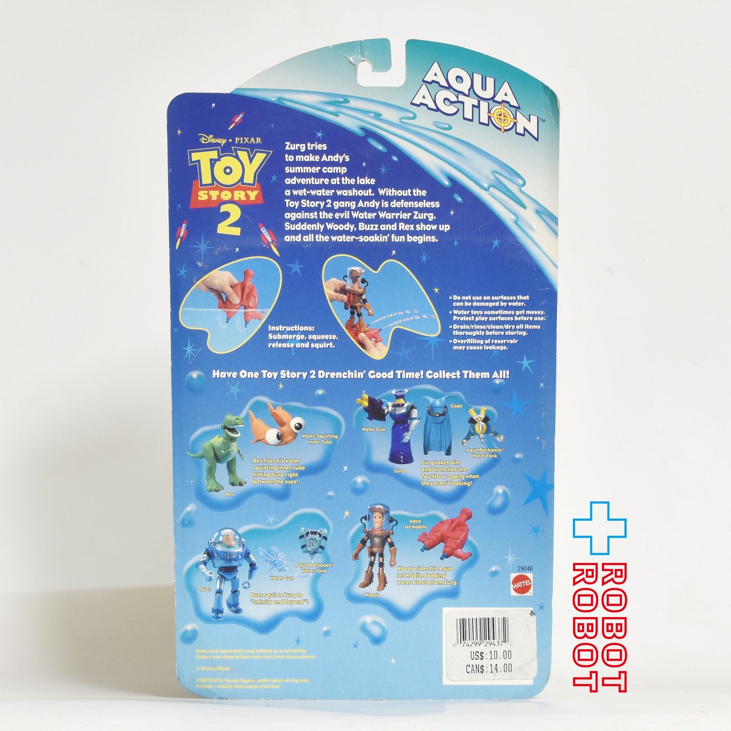 トイ・ストーリー2 アクアアクション ウォーター・パトロール ウッディ 未開封