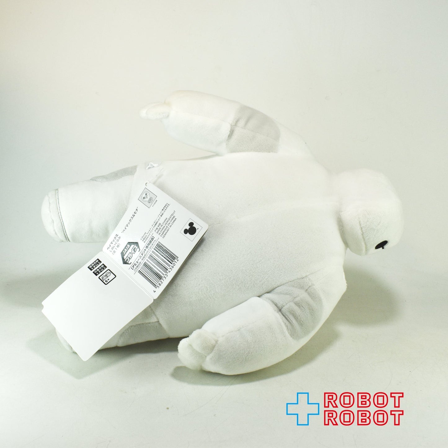 セガ ベイマックス & モチ Lぬいぐるみ 紙タグ付き