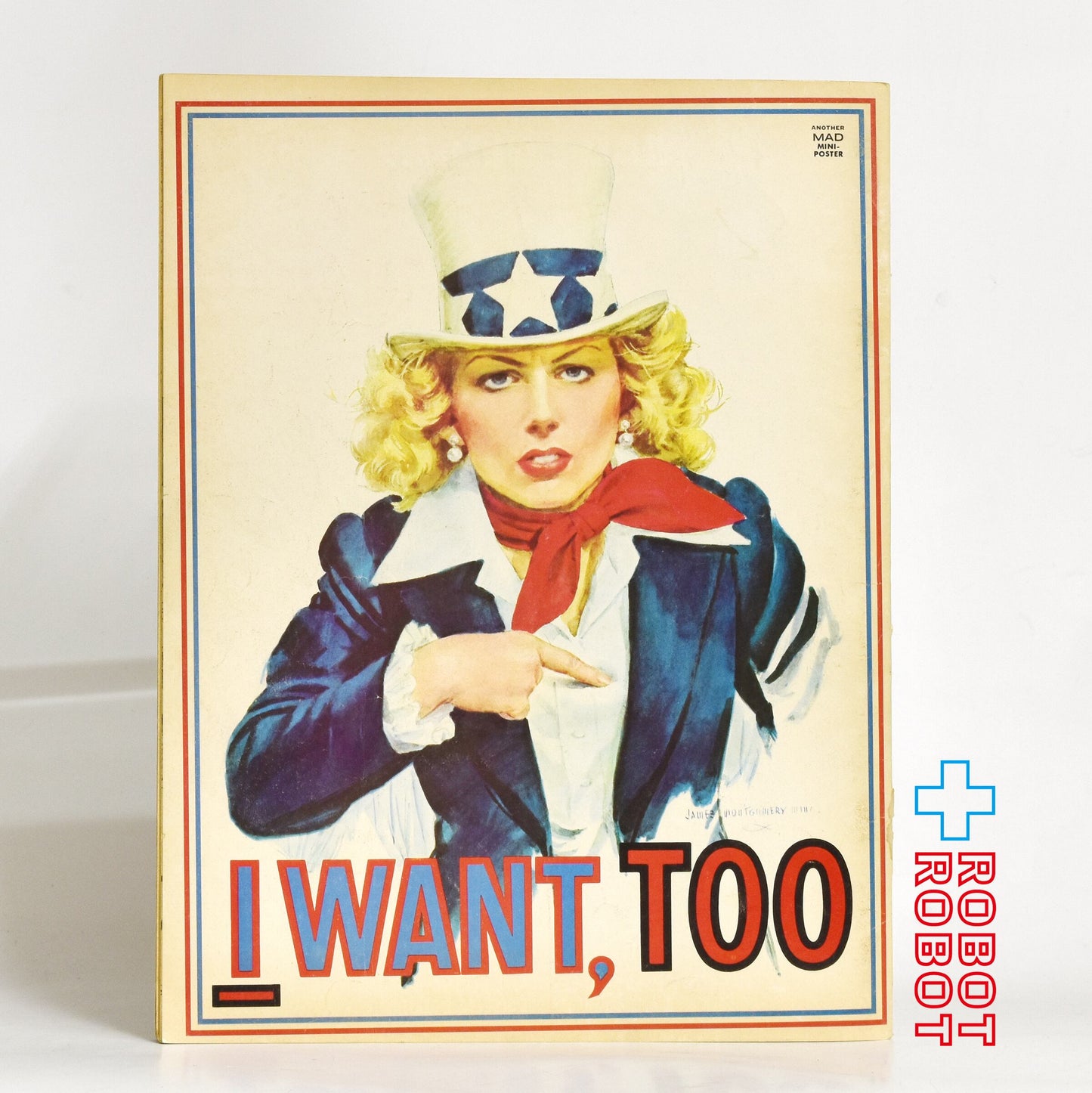 MAD MAGAZINE マッドマガジン no.182 April 1976