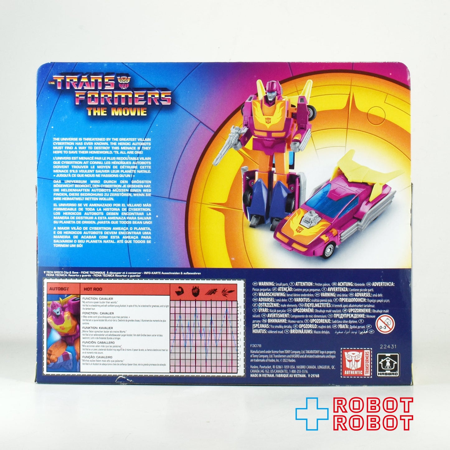 ⚫️トランスフォーマー G1 レトロ ホットロッド 未開封 ♦︎1号店商品