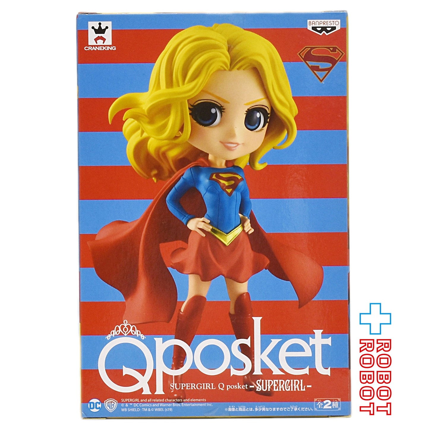 Qposket Qポスケット スーパーガール Bカラー 未開封