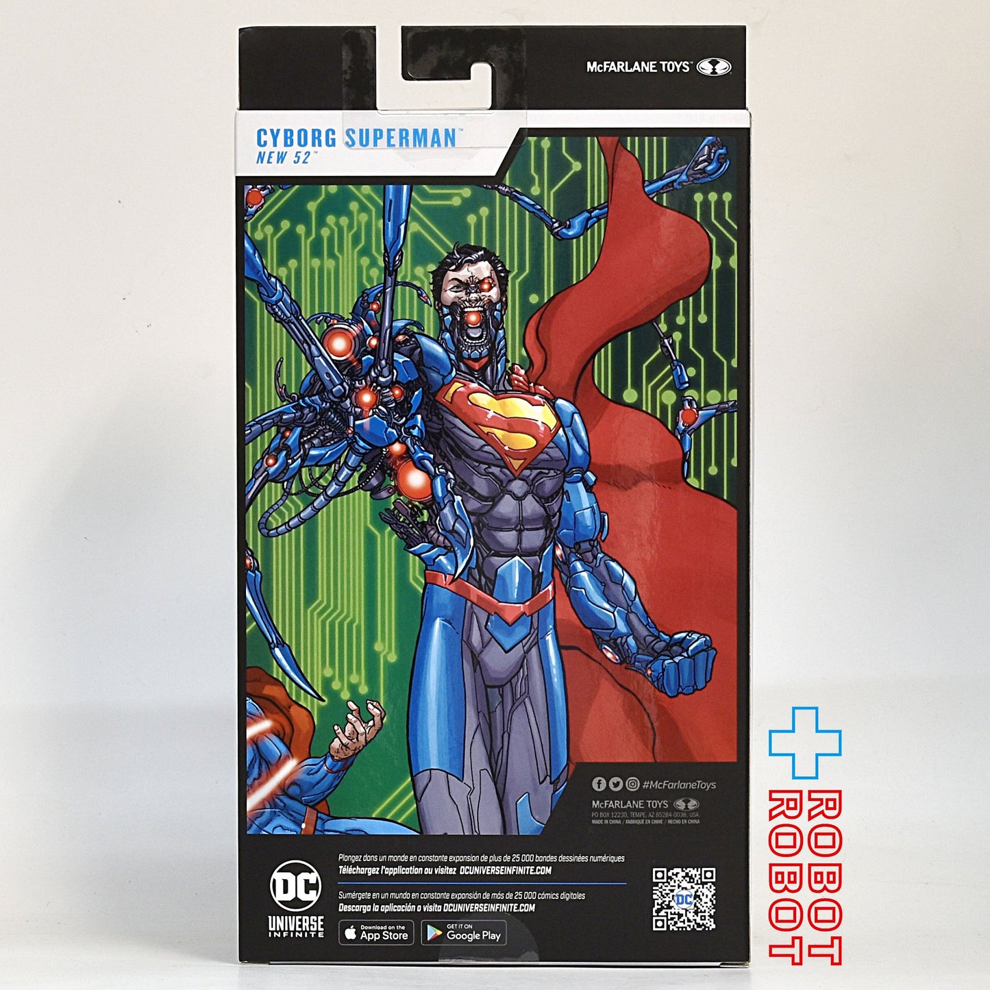 マクファーレン・トイズ DCマルチバース コミック The New 52 #277 サイボーグスーパーマン プラチナムエディション 7インチ アクションフィギュア 国内版 未開封