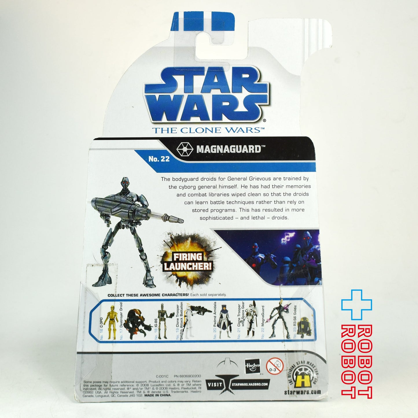 スター・ウォーズ CW2008 No22 マグナガード クローン・ウォーズ 3.75インチ アクションフィギュア 未開封