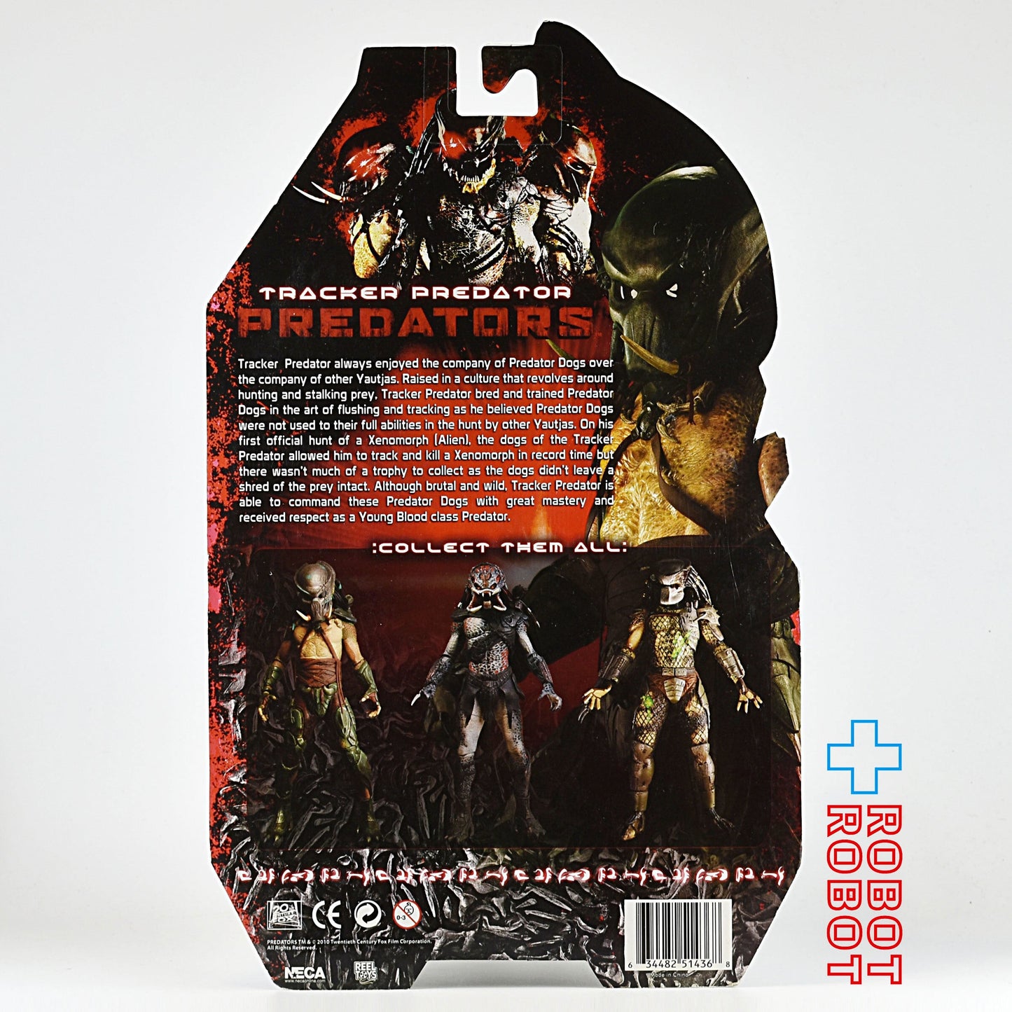 ネカ プレデター シリーズ 02 プレデターズ / トラッカー・プレデター 7インチアクションフィギュア 未開封
