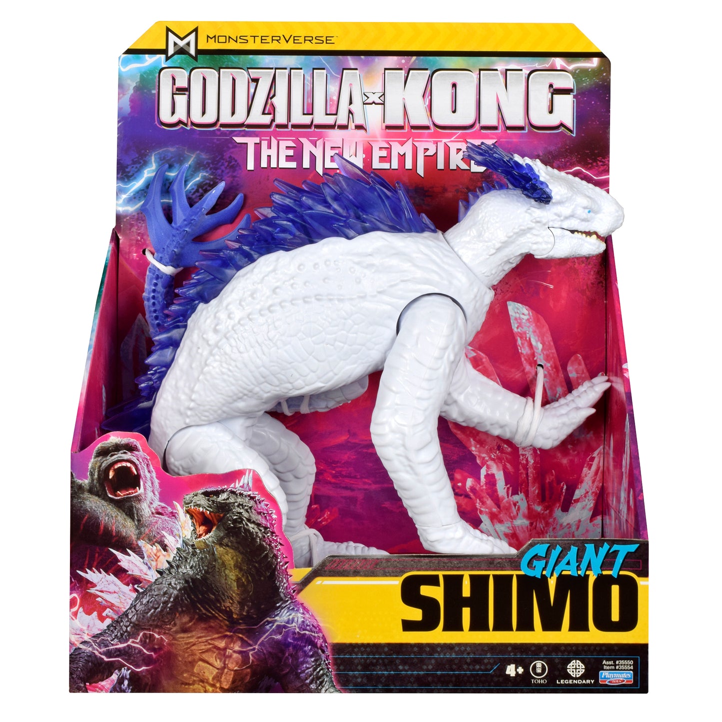 プレイメイツ ゴジラ x コング 新たなる帝国 ジャイアント シーモ 11インチ アクションフィギュア