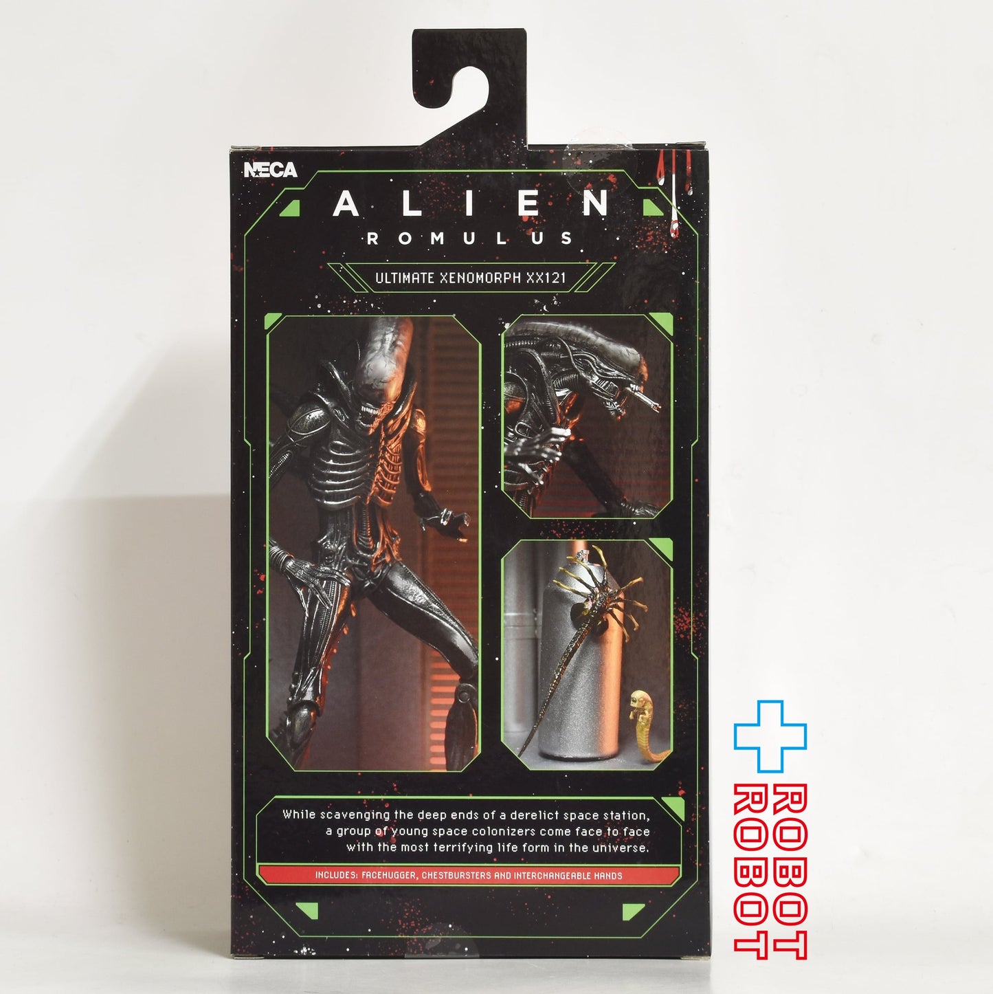 ネカ エイリアン ロムルス アルティメット ゼノモーフ XX121 7インチ アクションフィギュア 未開封