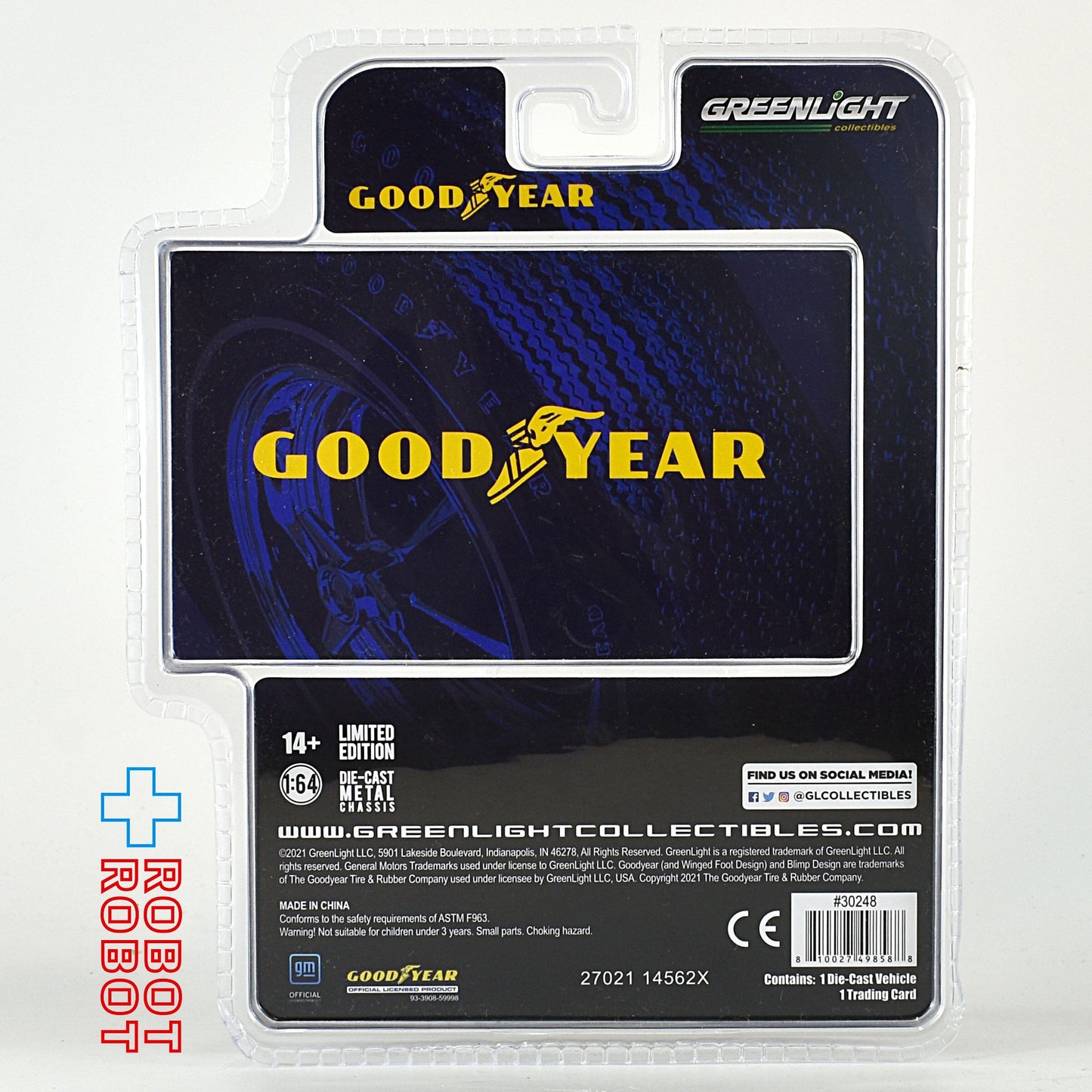 グリーンライト 1/64 ワイドブーツ GT 1969 シボレー コルベット 未開封