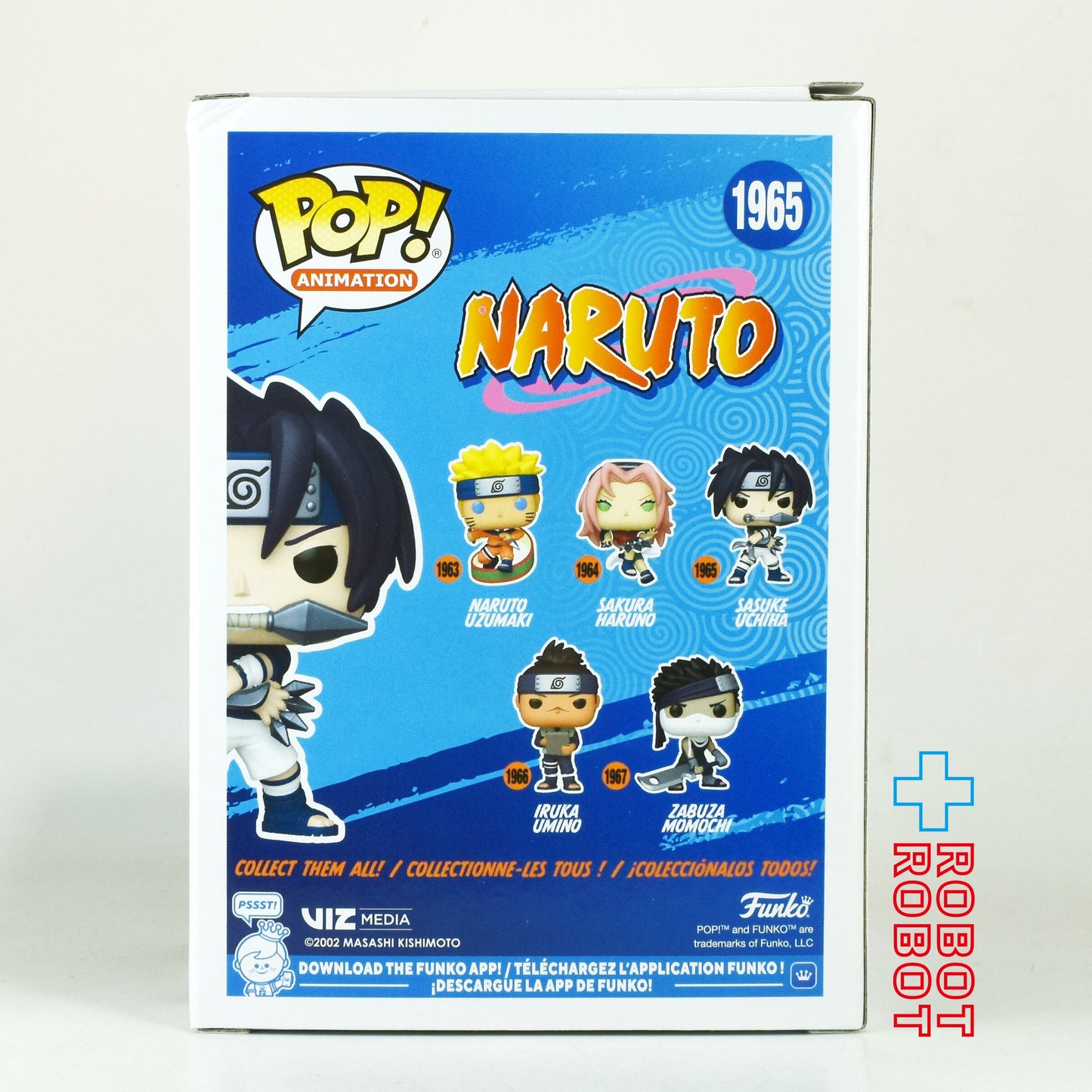 ファンコ POP! アニメーション 1965 ナルト うちはサスケ 未開封