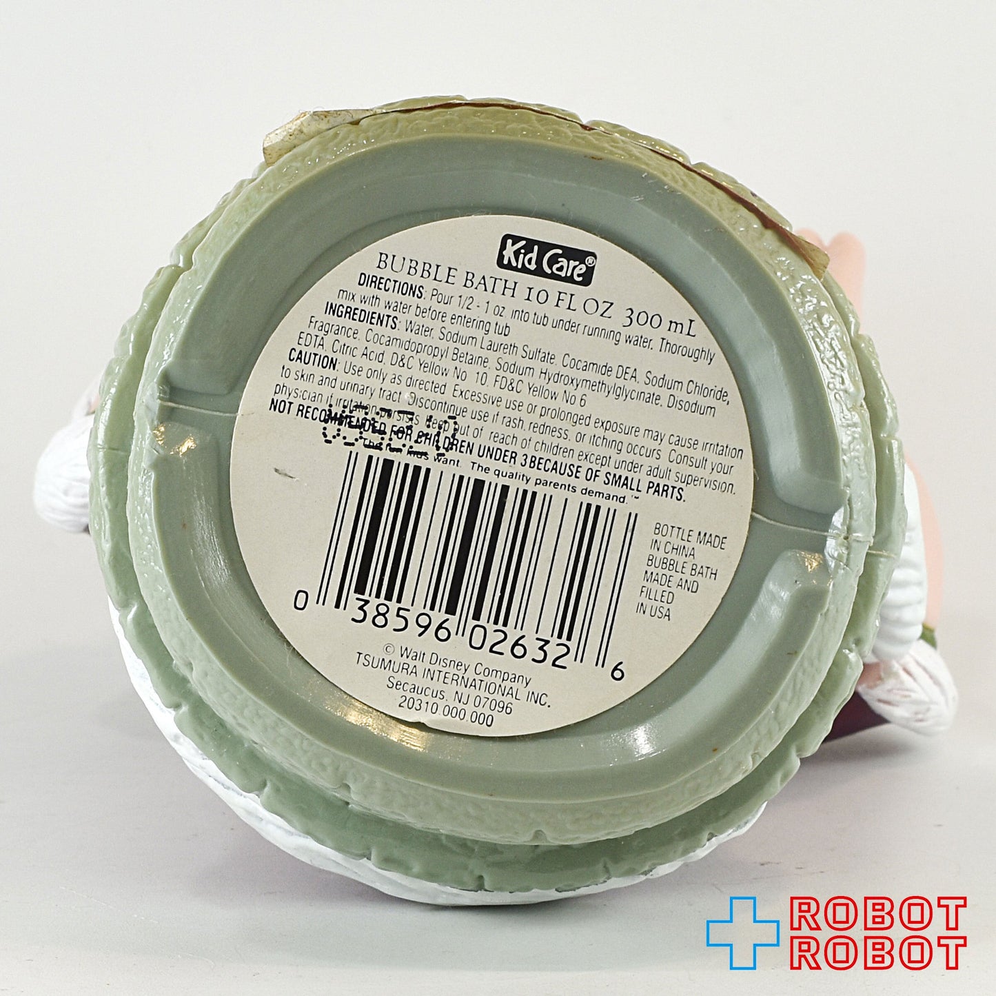 ディズニー ノートルダムの鐘 カジモド バブルバスボトル ソーキー フィギュア