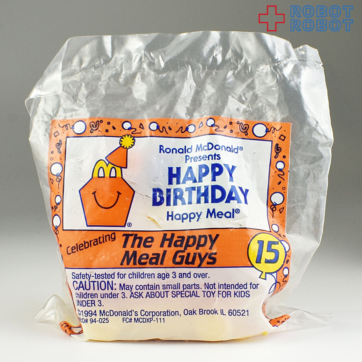 マクドナルド ハッピーバースデー #15 ハッピーミールガイズ ハッピーミールトイ 1994 袋入未開封