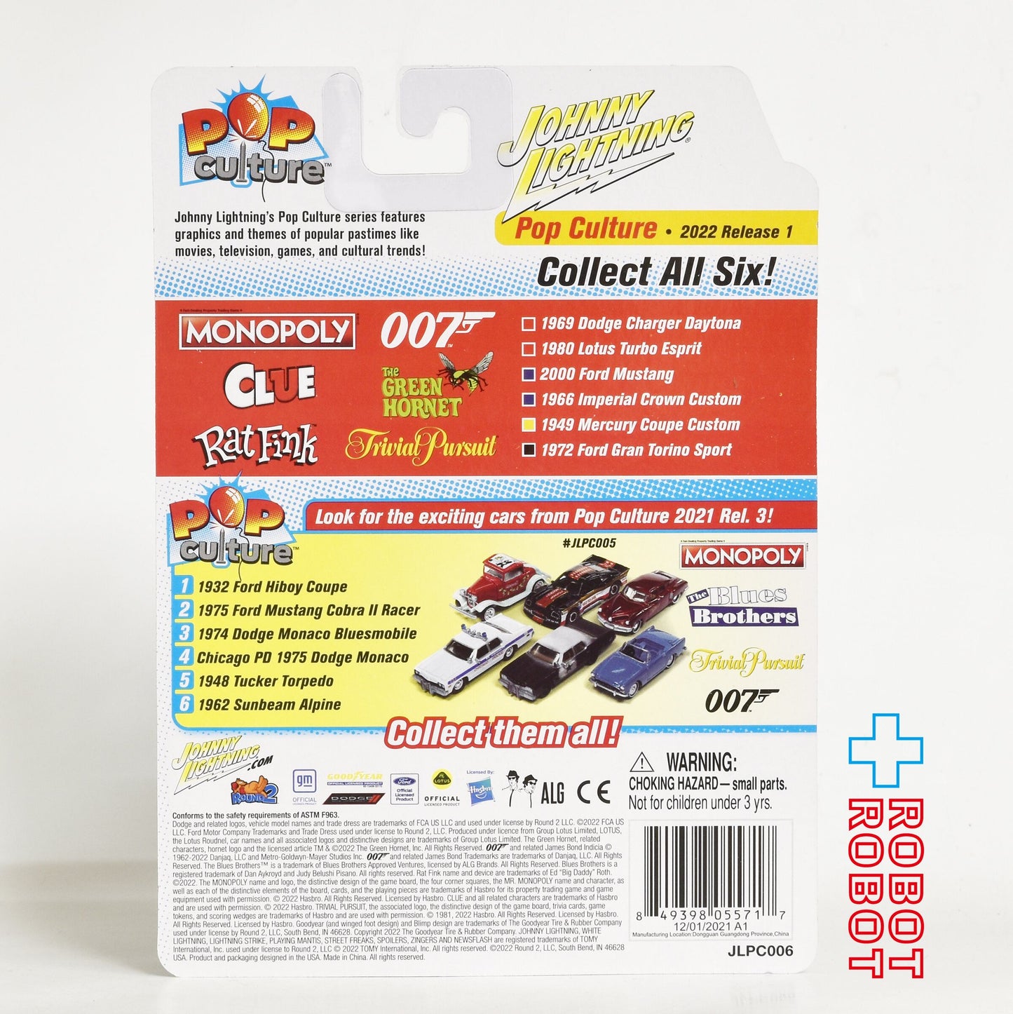 ジョニーライトニング ポップカルチャー 007 ユア・アイズ・オンリー 1980 ロータス・ターボ・エスプリ ミニカー 未開封