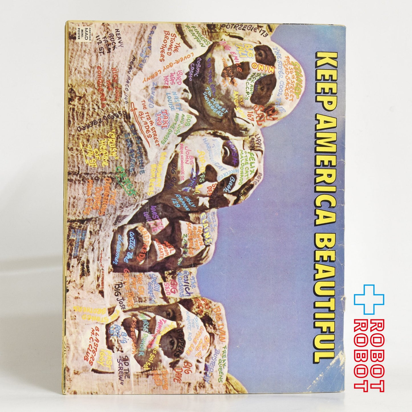 MAD MAGAZINE マッドマガジン no.160 July 1973