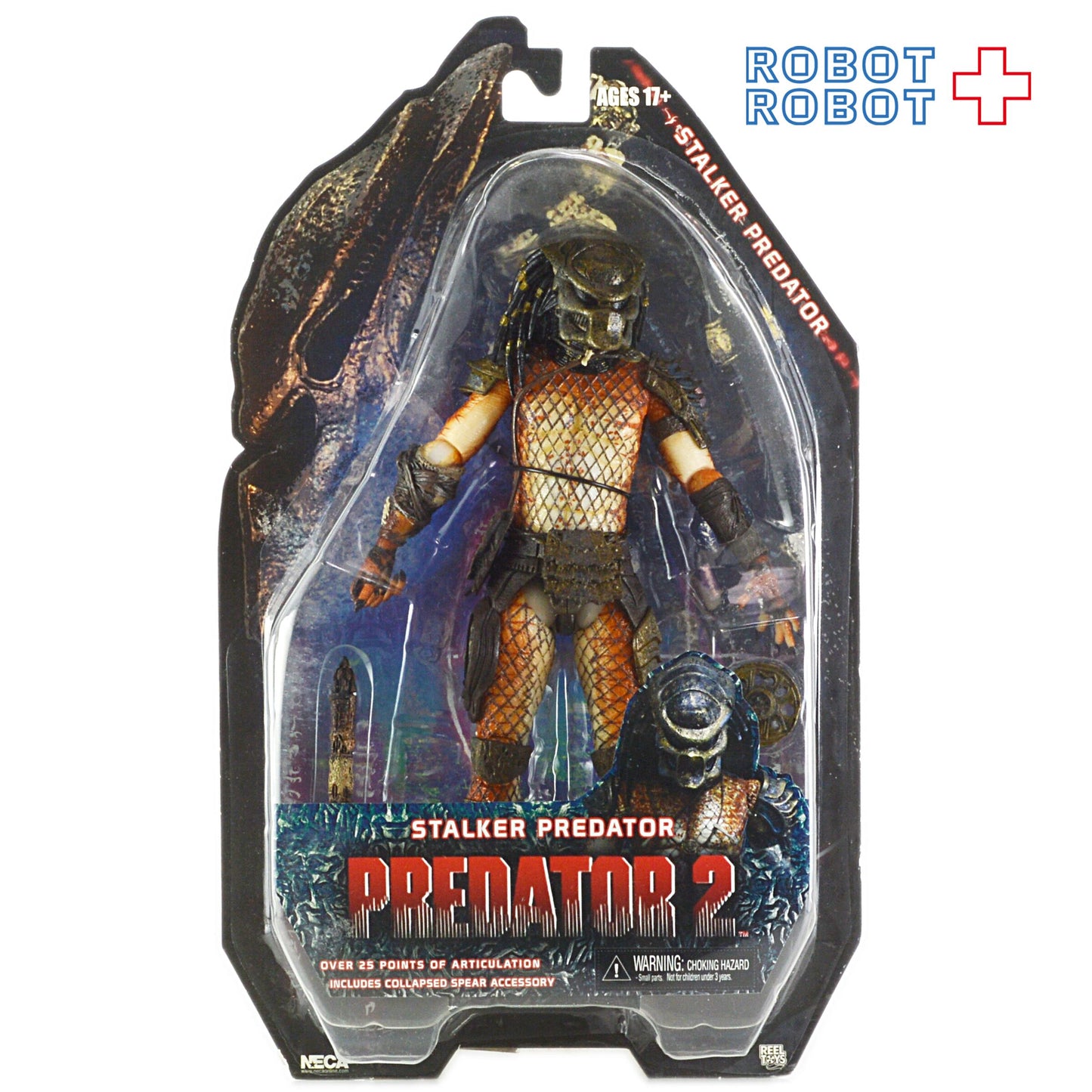 ネカ プレデター シリーズ 05 プレデター 2 / ストーカー・プレデター 7インチアクションフィギュア 未開封