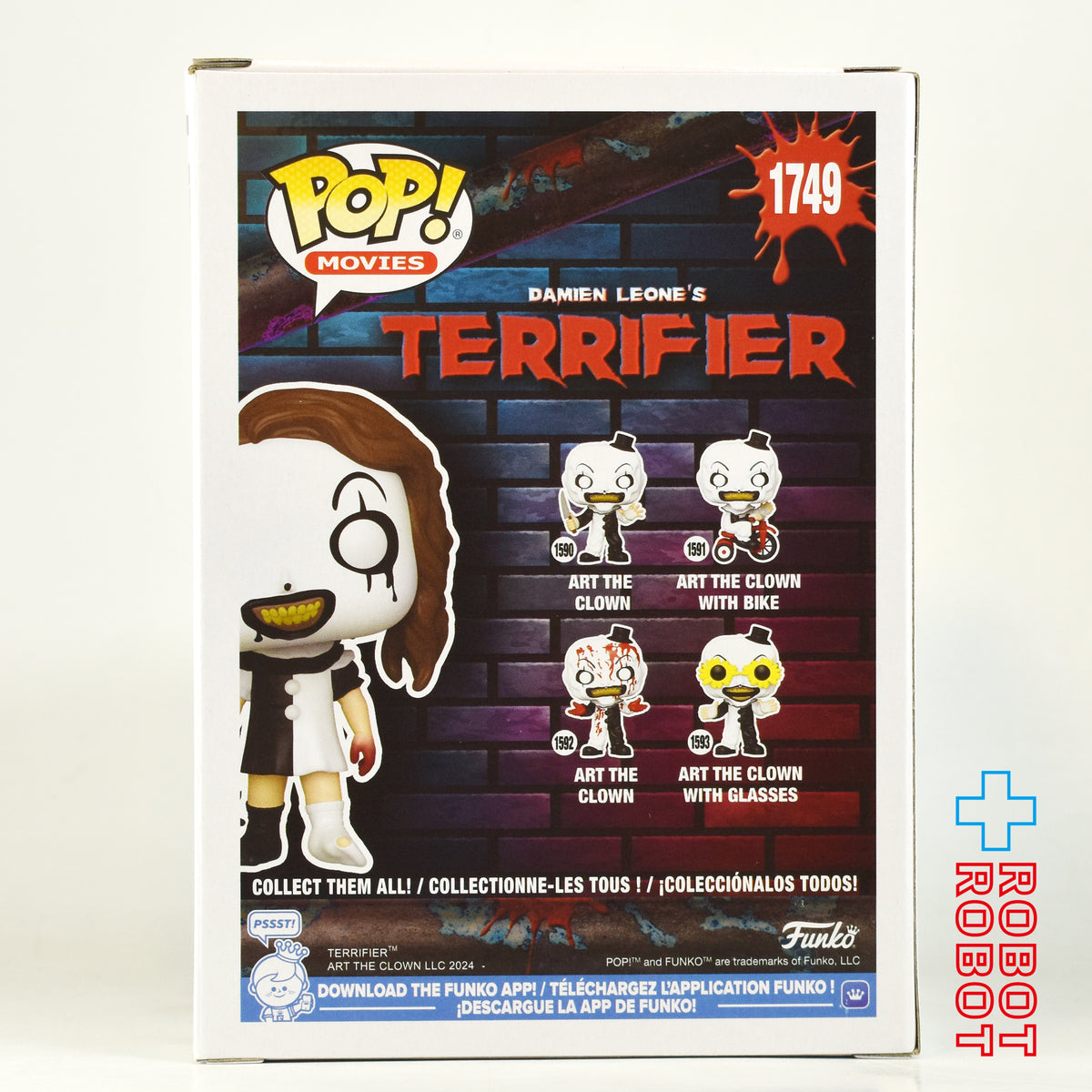 ファンコ POP! ムービー 1749 テリファー リトル・ペイル・ガール 蓄光 ビニールフィギュア 箱入未開封