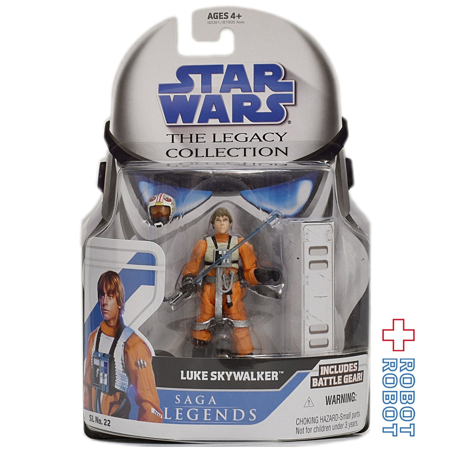 スター・ウォーズ SL2008 SL-22 ルーク・スカイウォーカー 3.75インチ アクションフィギュア 未開封