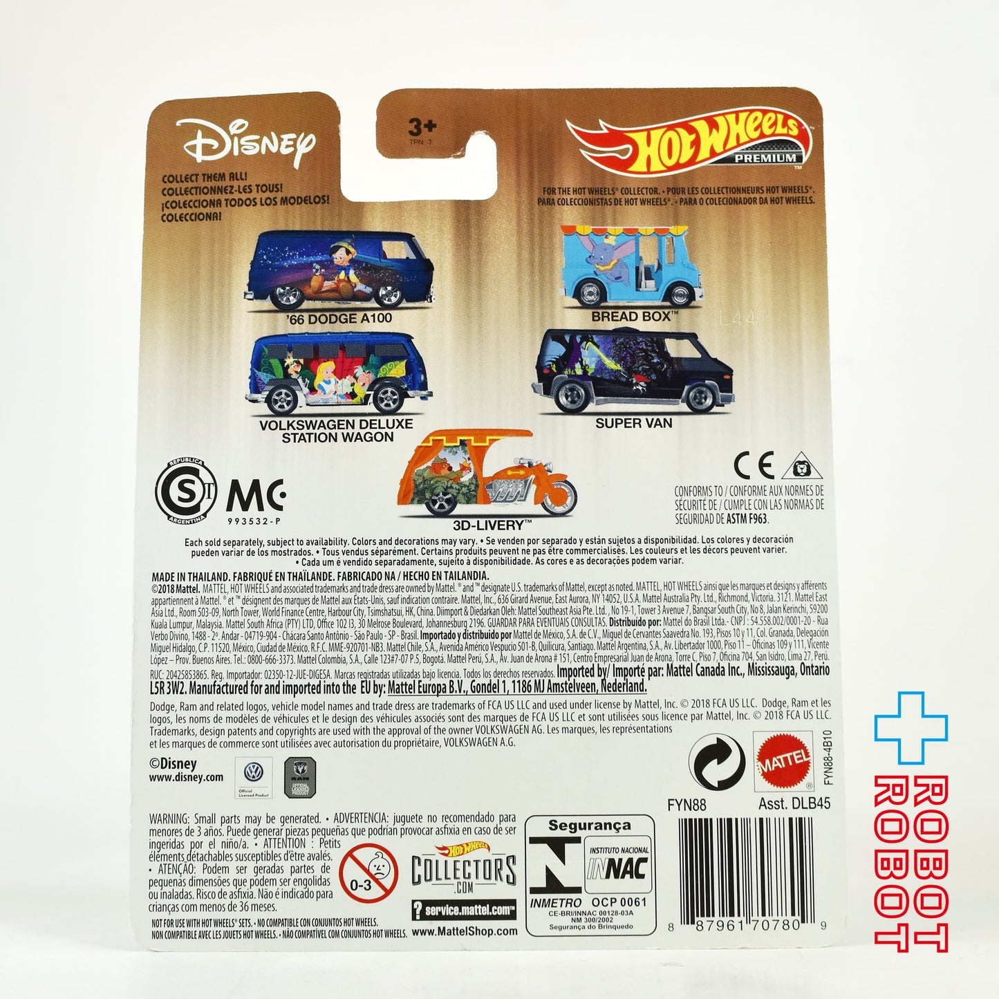 ホットウィール ディズニー ロビン・フッド 3Dリバリー ダイキャストミニカー 未開封 2018