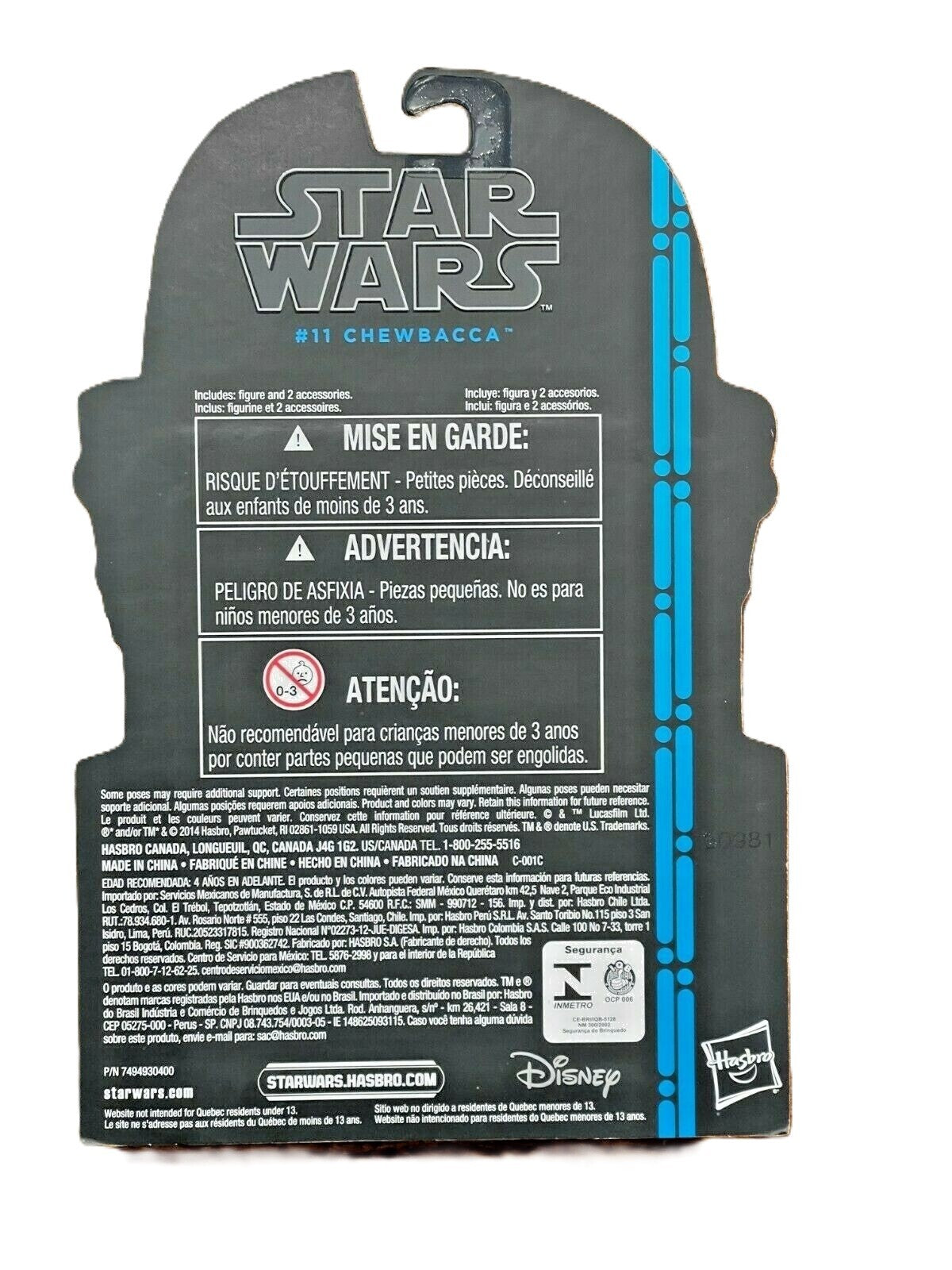 スター・ウォーズ ブラックシリーズ ブルー #11 チューバッカ 3.75インチフィギュア 国内版 ※テープとめ