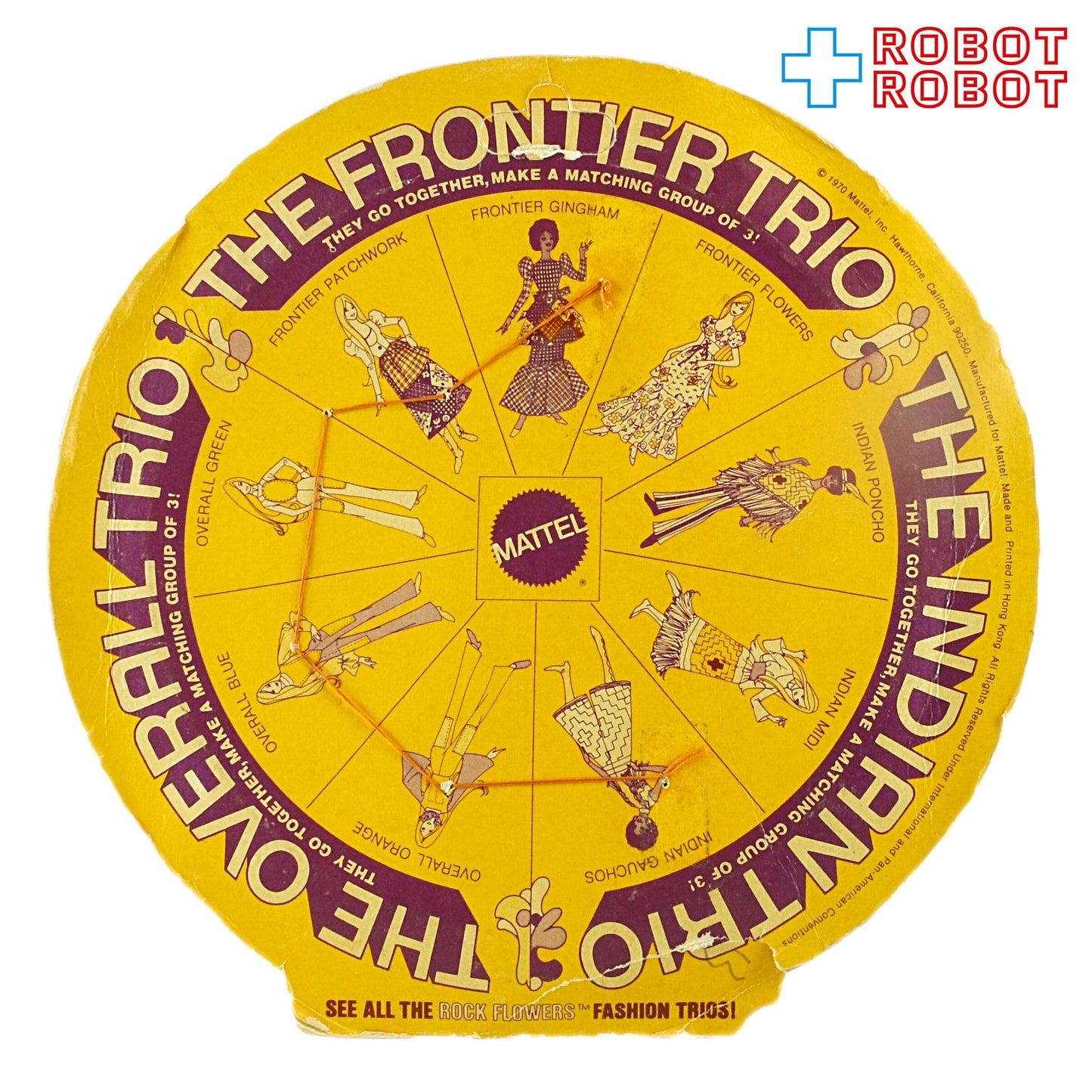 マテル ロックフラワーズ オーバーオール グリーン スウィンギングシンギングトリオ ドールのアウトフィット 1970 開封