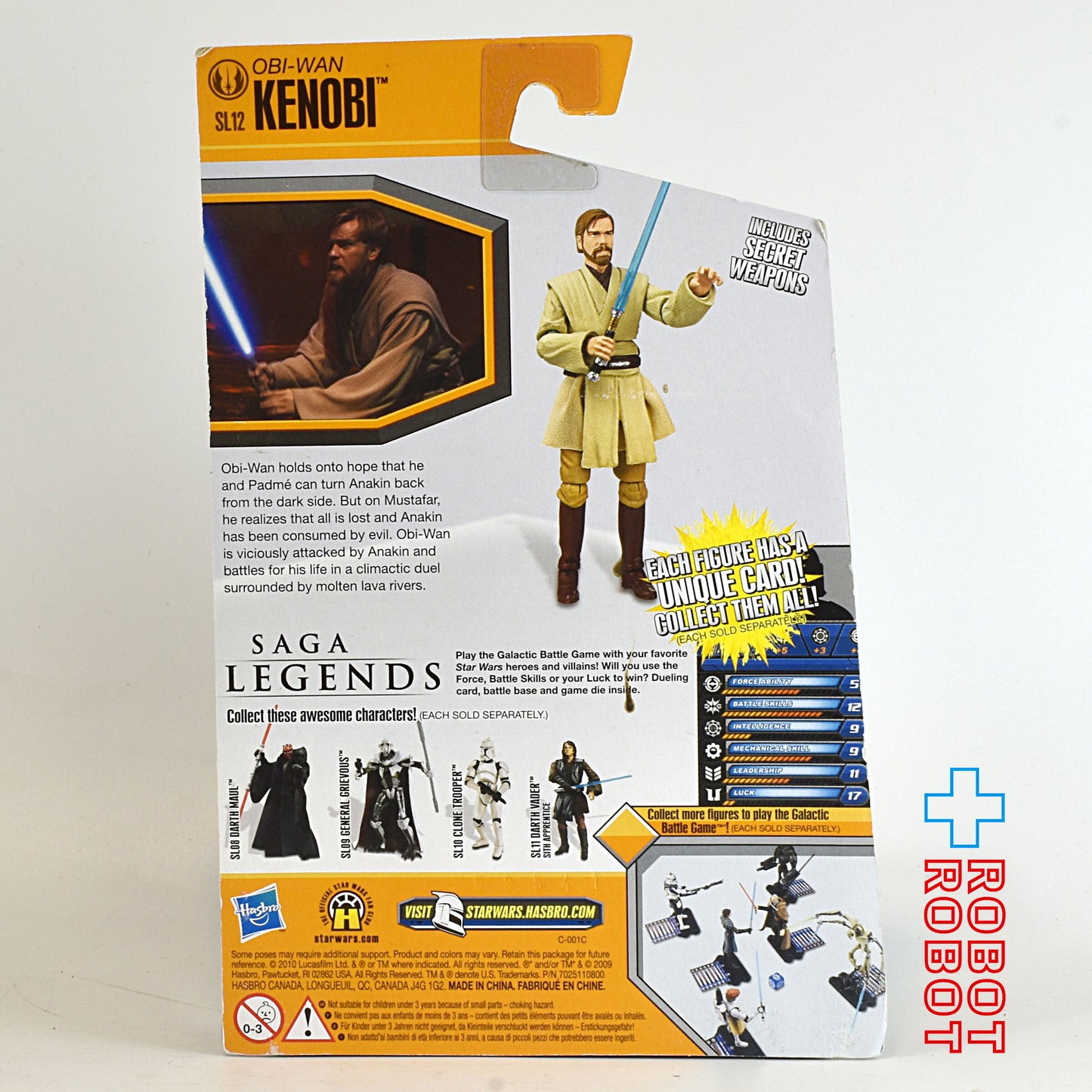 スター・ウォーズ SL2010 SL12 オビ=ワン・ケノービ サーガ・レジェンズ 3.75インチ アクションフィギュア 未開封 ※難有り