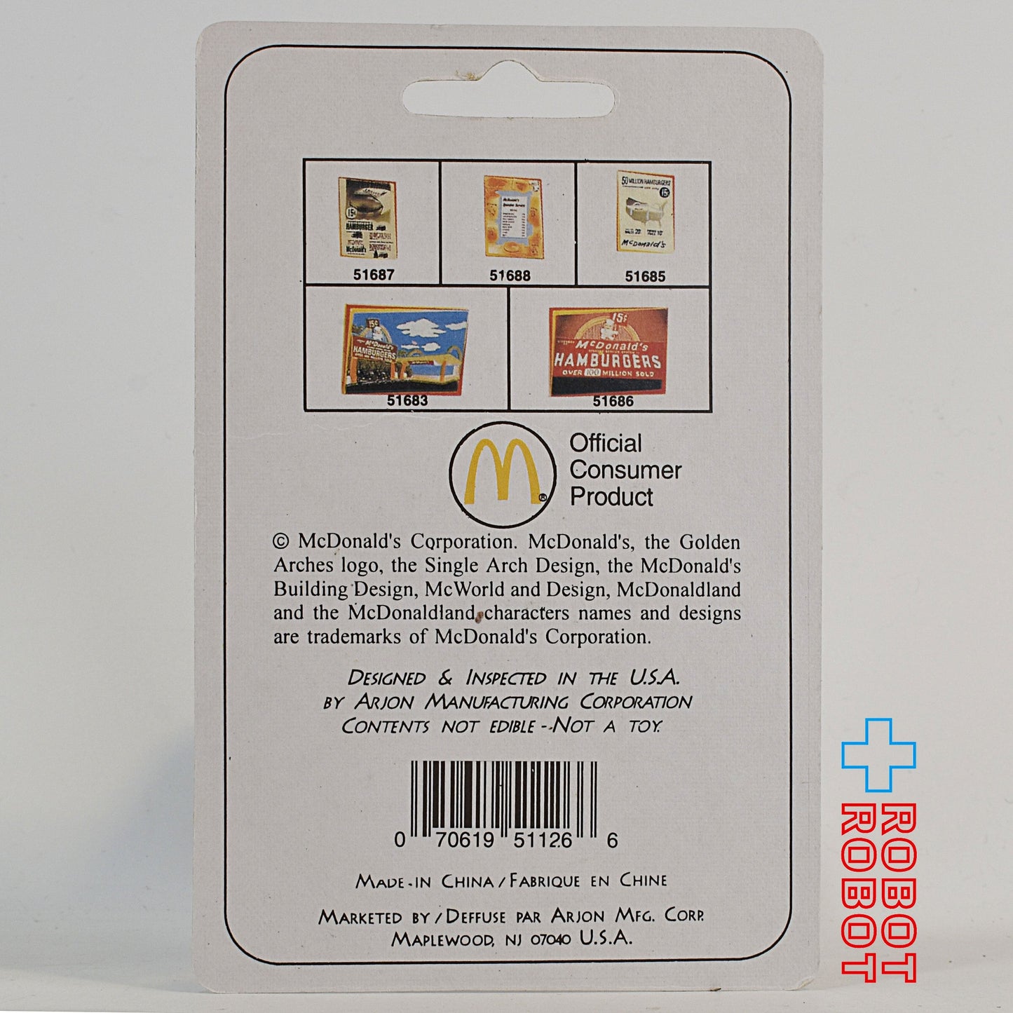 マクドナルドコレクション マグネット スピーディー 15セント 未開封