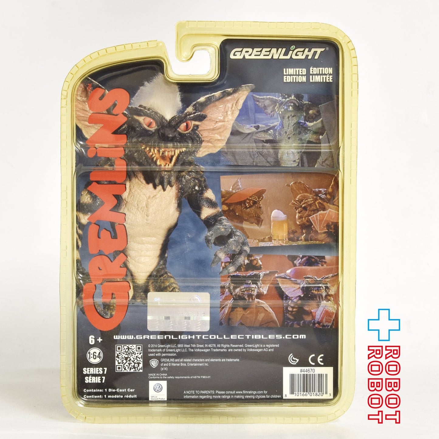 グリーンライト グレムリン ギズモ フォルクスワーゲン 1/64 ダイキャストカー 未開封