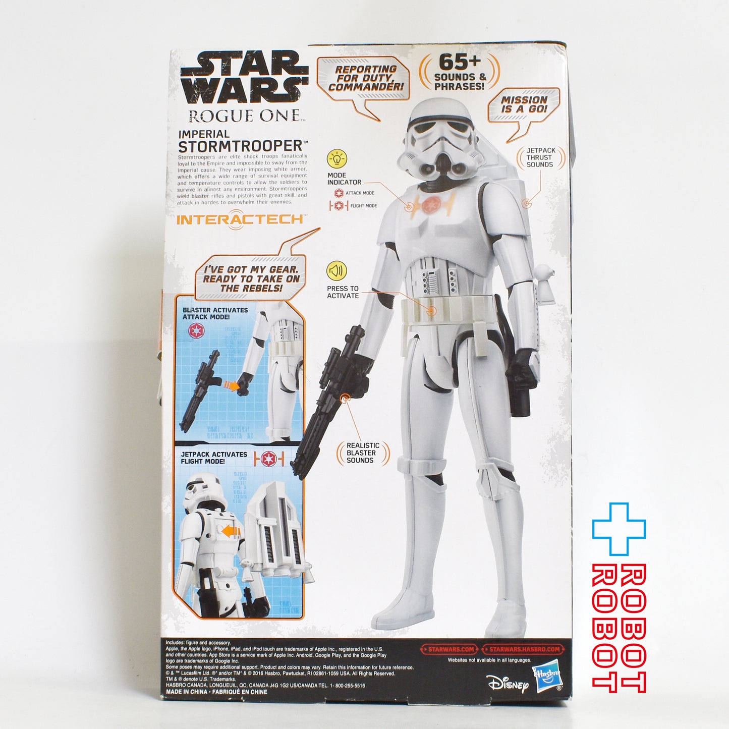 スター・ウォーズ ローグ・ワン インタラクテック インペリアル・ストームトルーパー 12インチ トーキング アクションフィギュア 未開封