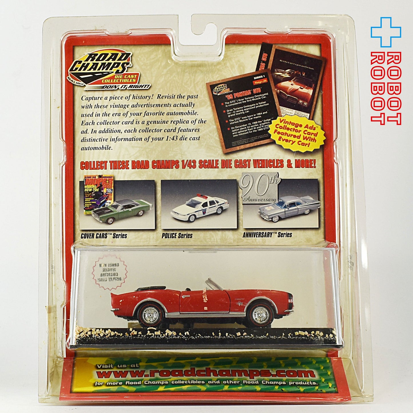 ⚫️Jakks ロードチャンプス ヴィンテージ Ads シリーズ 1967 シボレー カマロSS (レッド) 未開封