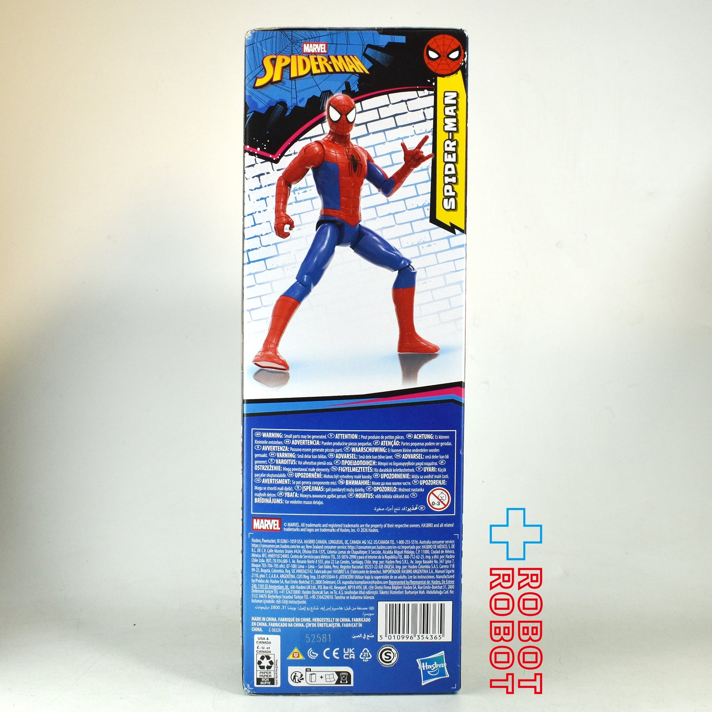タイタンヒーローシリーズ スパイダーマン 12インチ アクションフィギュア 未開封