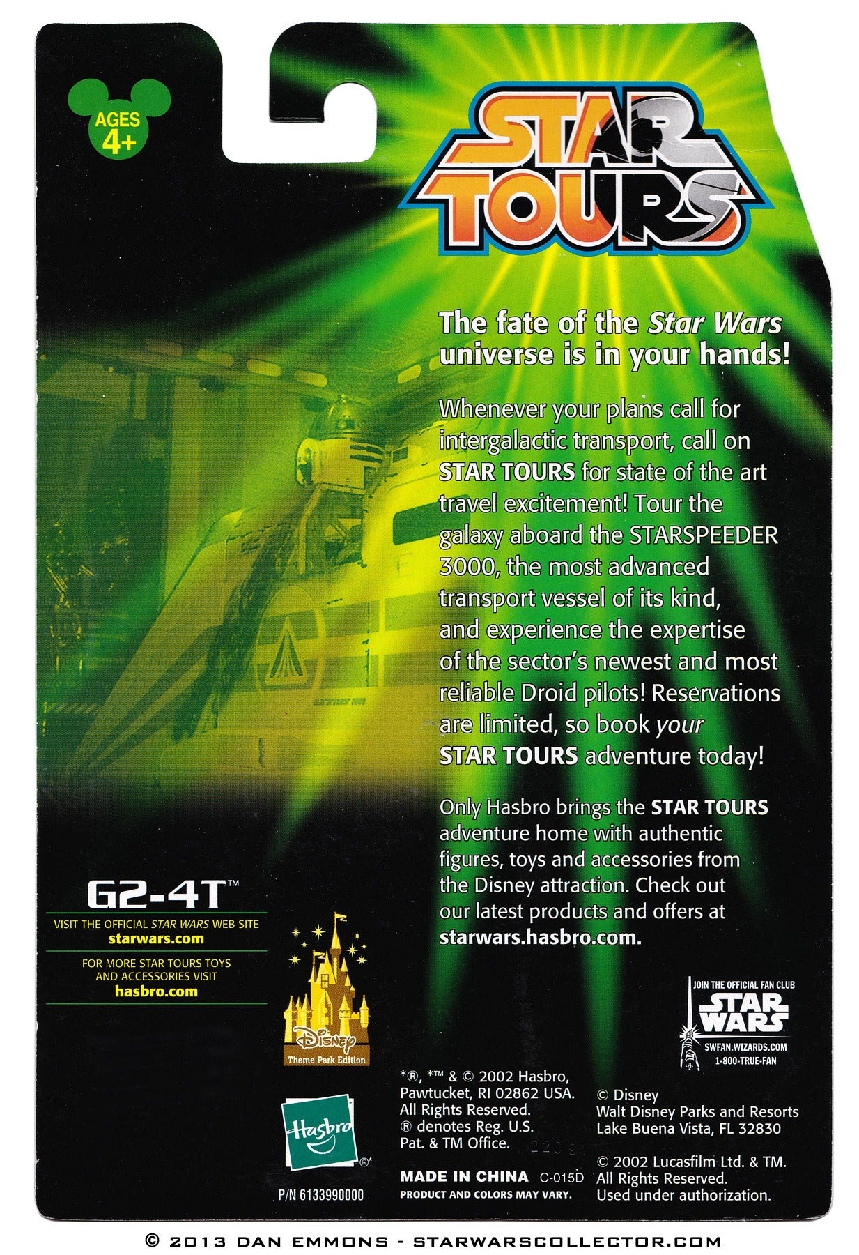 スター・ウォーズ スター・ツアーズ 2002 wave1 G2-4T 3.75インチ アクションフィギュア 未開封
