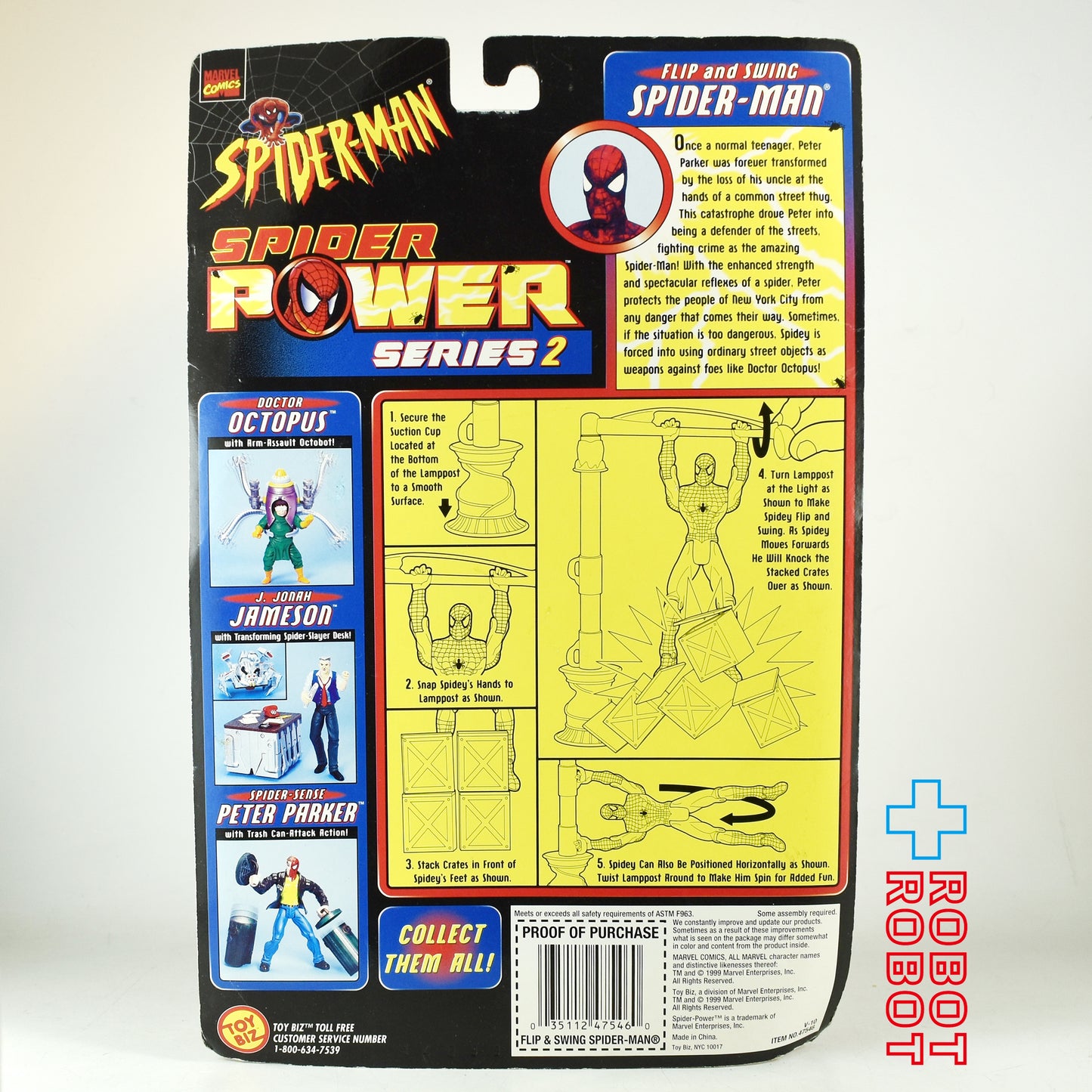 トイビズ スパイダーマン スパイダーパワー シリーズ2 フリップ & スイング スパイダーマン アクションフィギュア 未開封