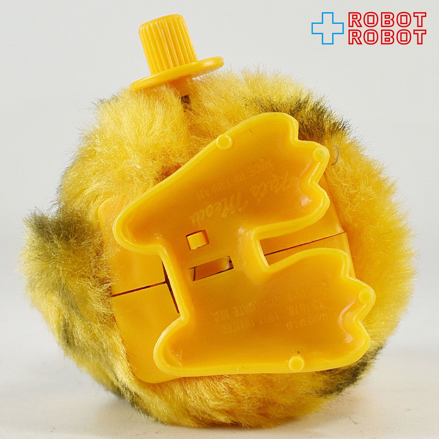 キャッツ ミャオ ガーフィールド もふもふ ぜんまいトイ