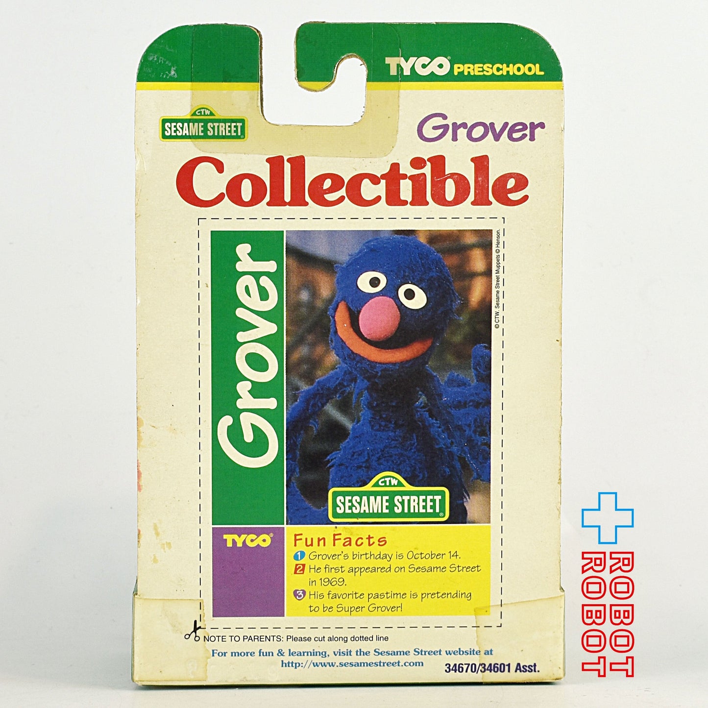 TYCO セサミストリート PVCフィギュア グローバー 未開封