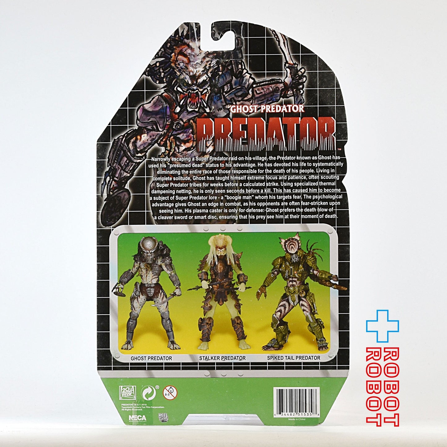 ネカ プレデター シリーズ 16 プレデター / ゴースト・プレデター 7インチアクションフィギュア 未開封